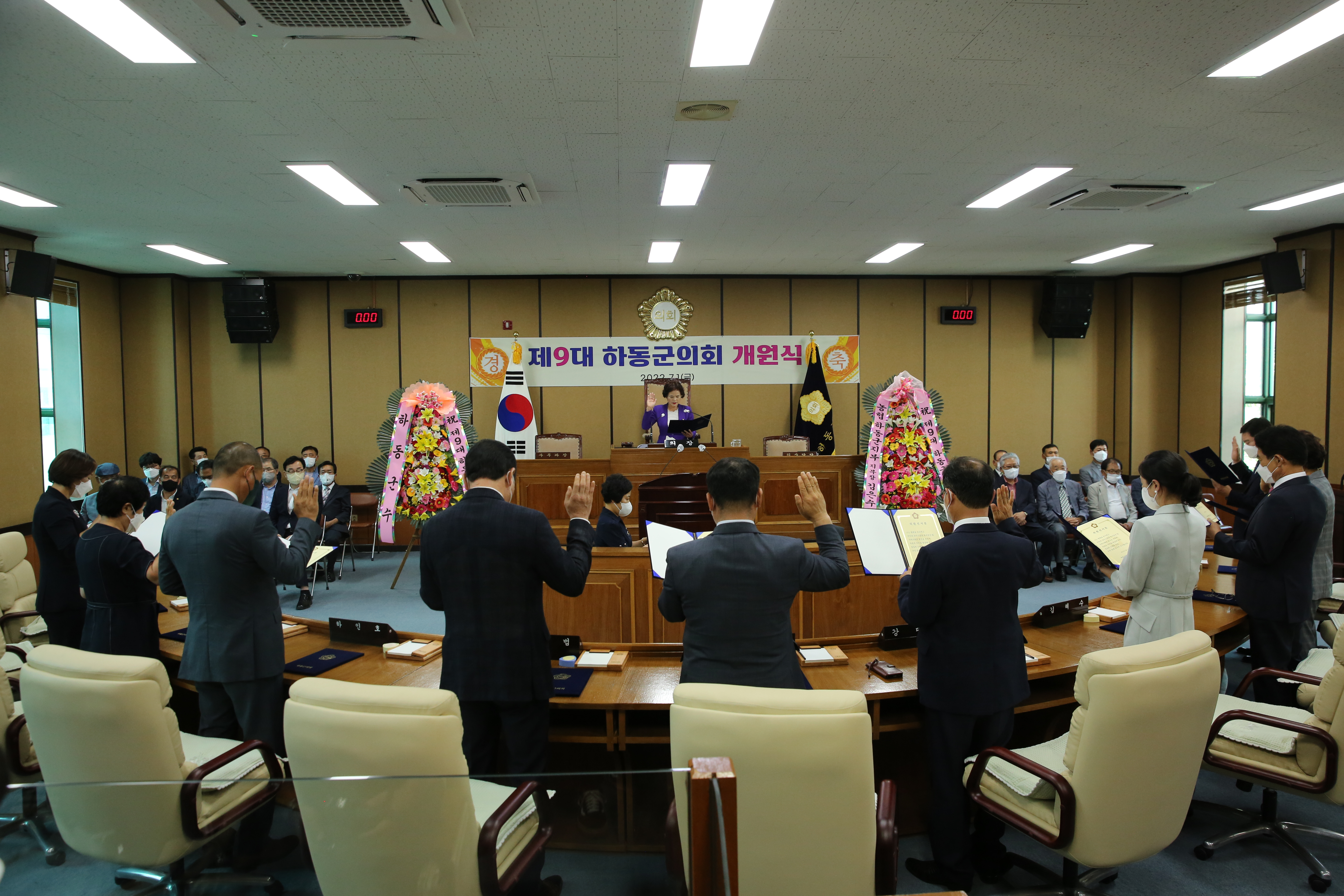 [제312회 임시회] 제9대 하동군의회 새 의장에 이하옥 의원 선출 1