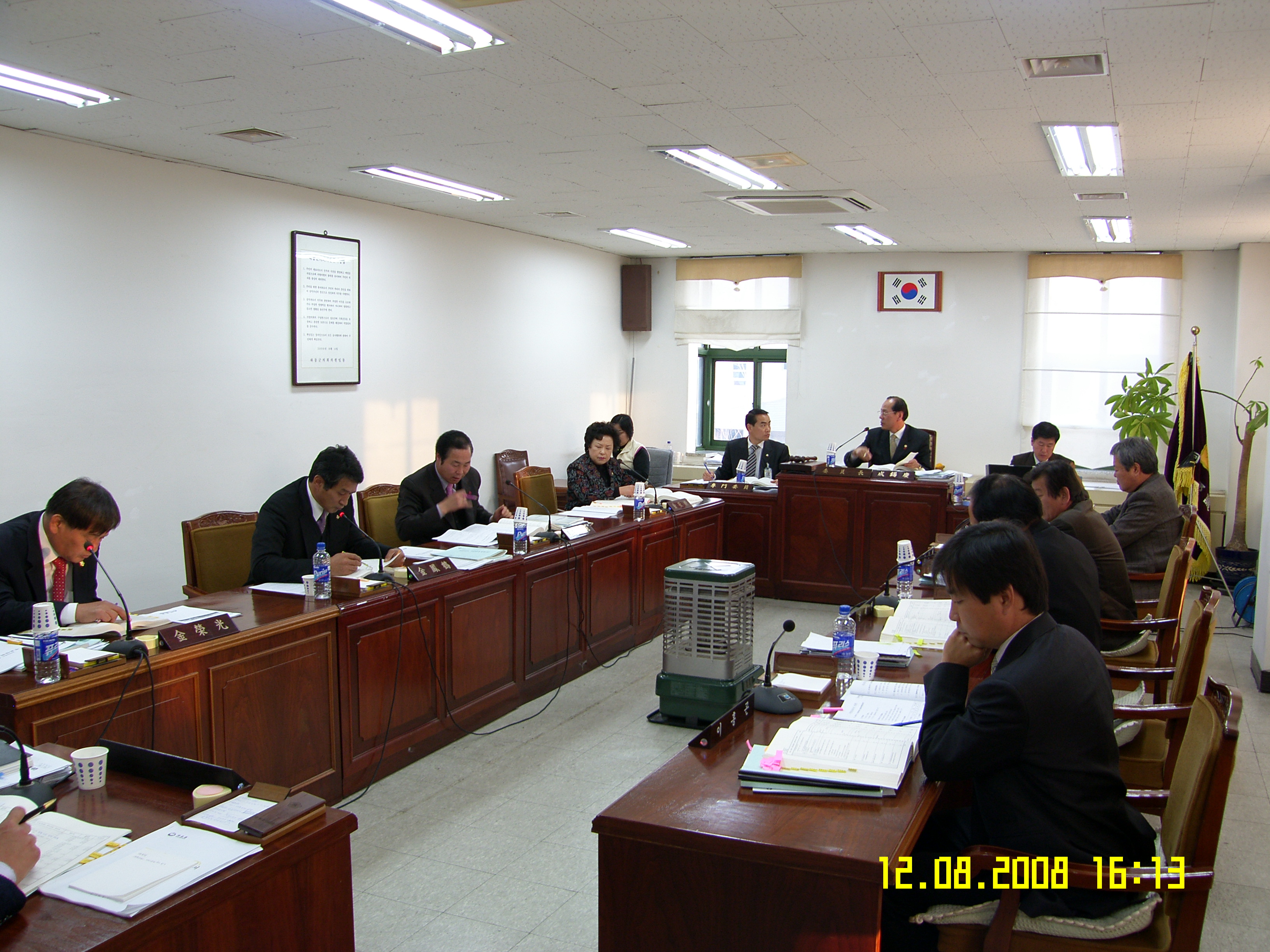 제168회 제2차 정례회 1
