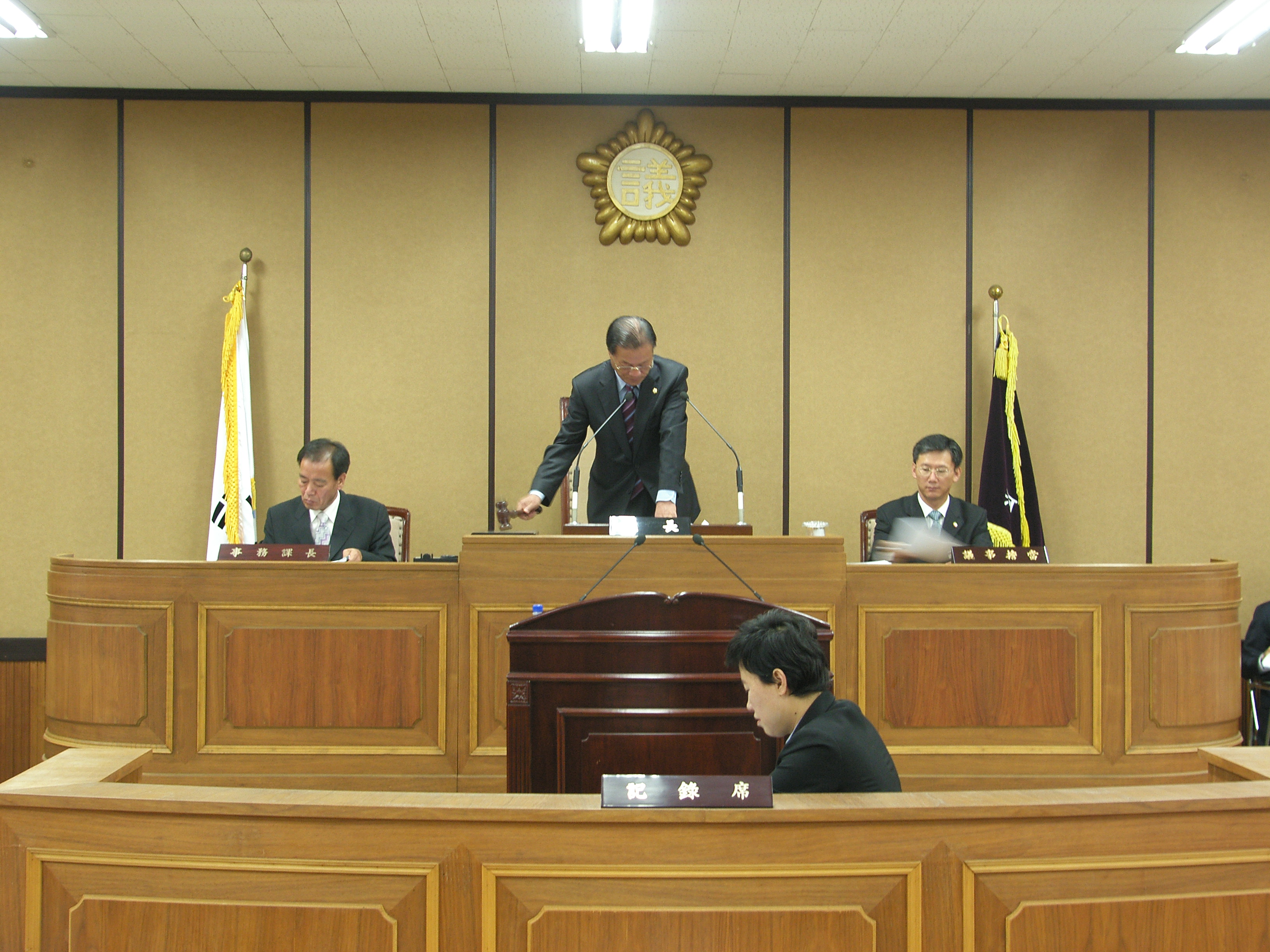 제167회 1