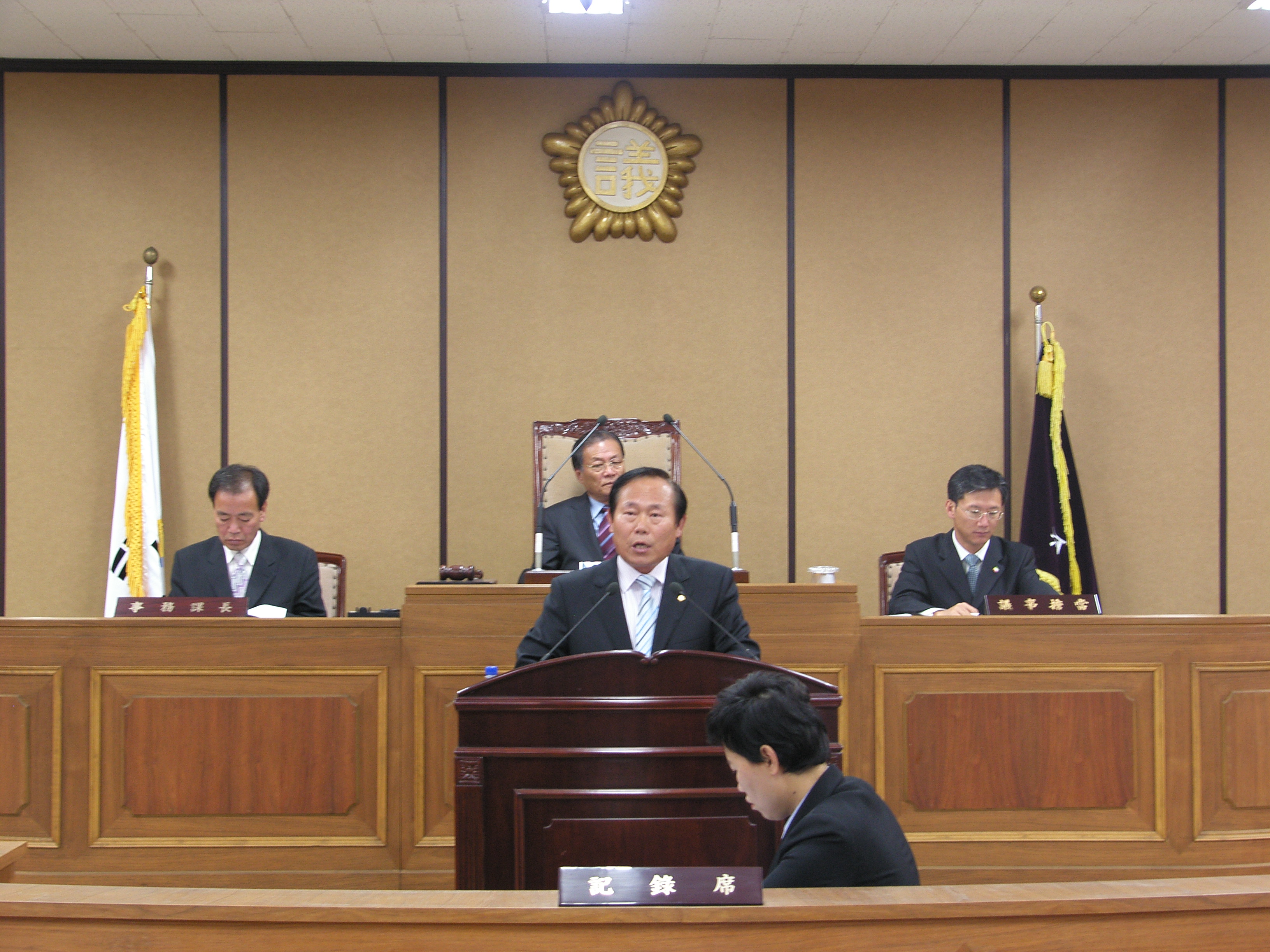 제167회 1