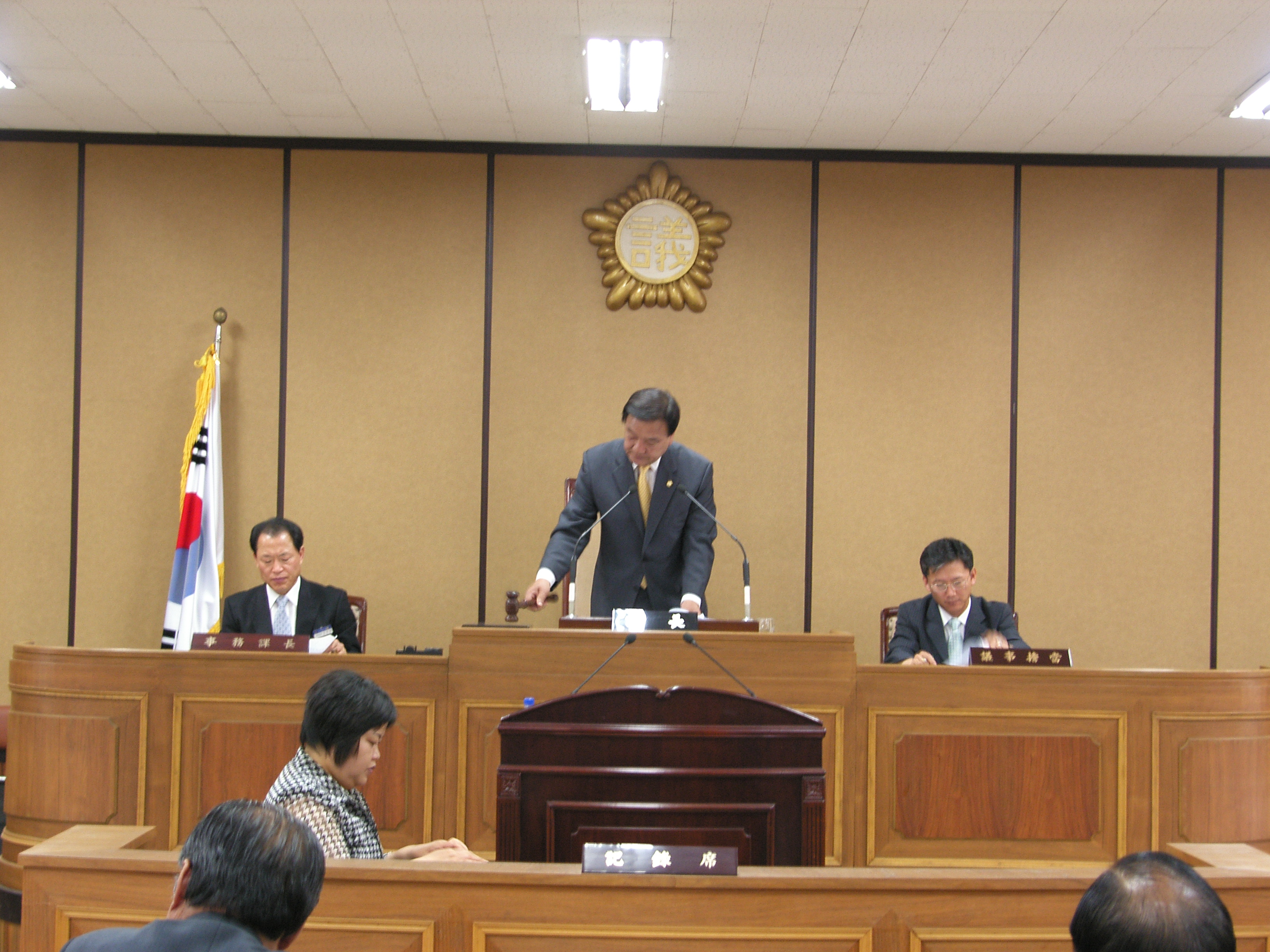 제162회 하동군의회 임시회 1