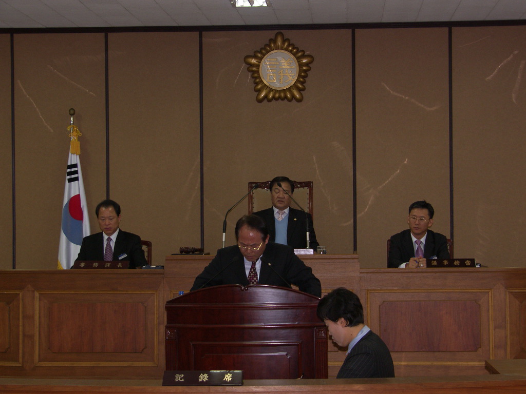 제159회 임시회 1