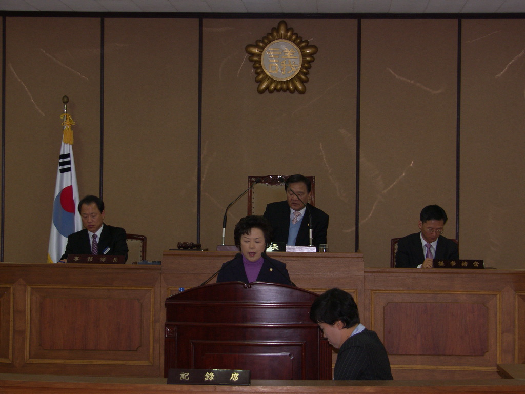 제159회 임시회 1