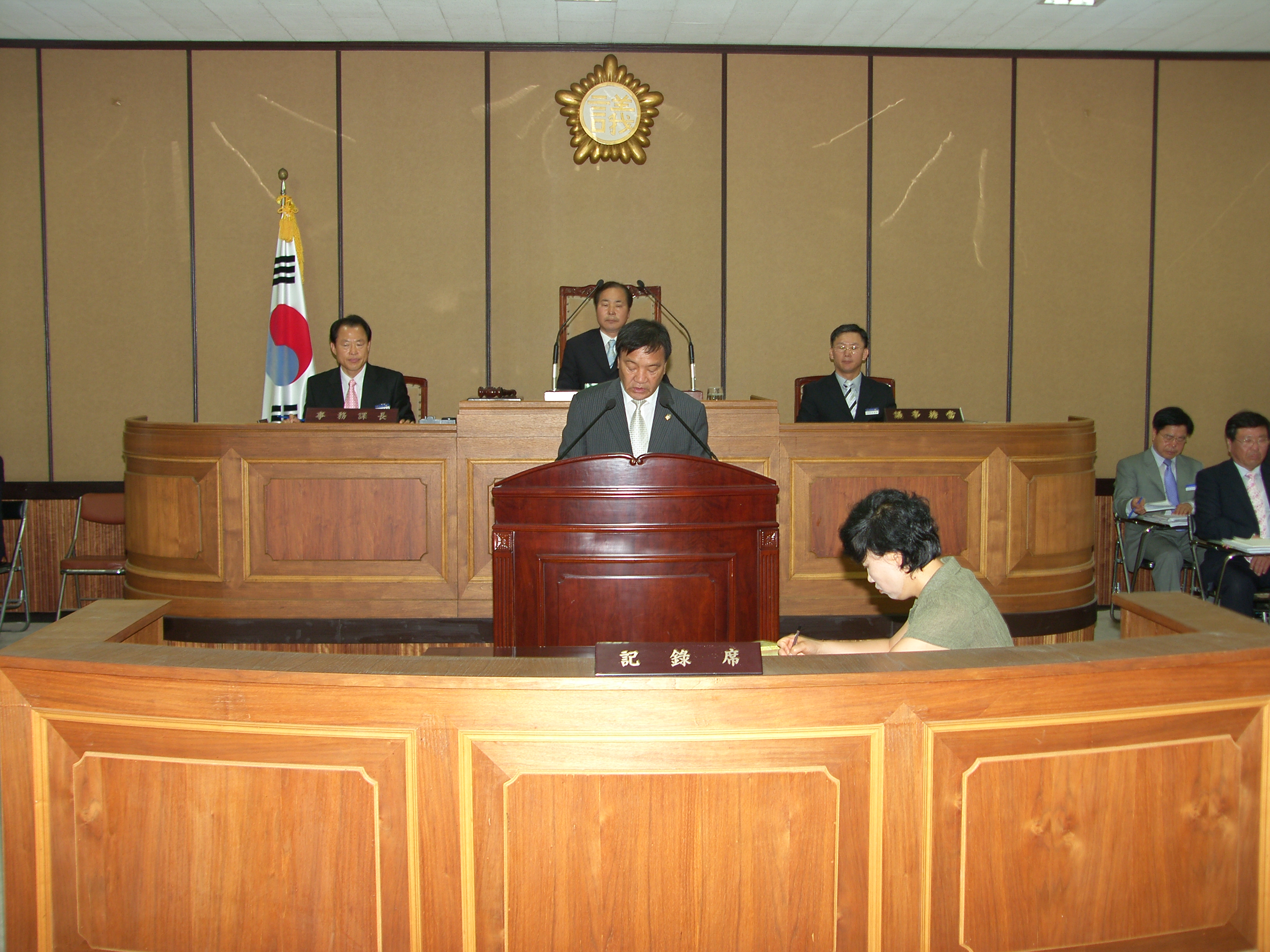 제152회 임시회 1
