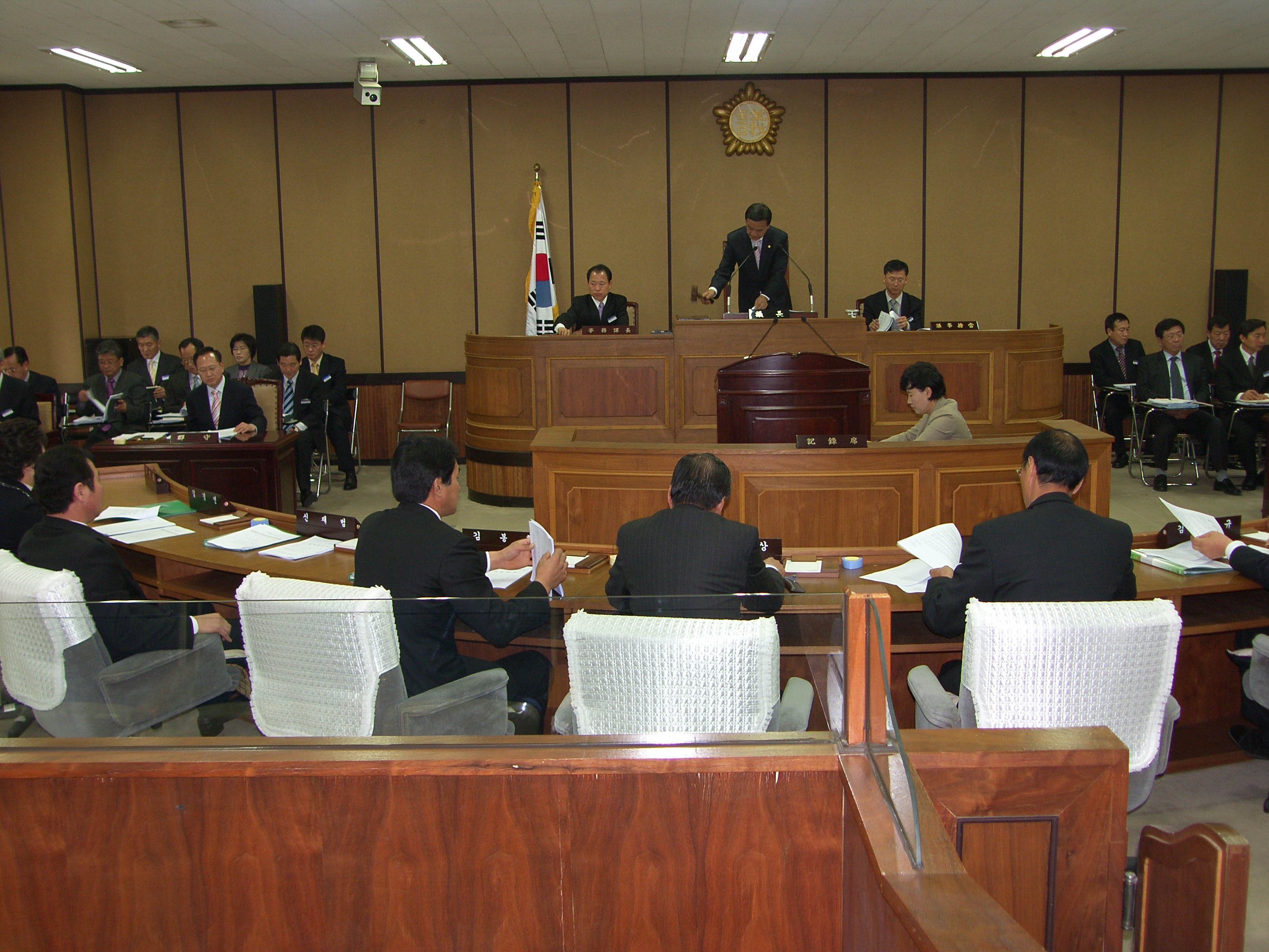 제150회임시회 1