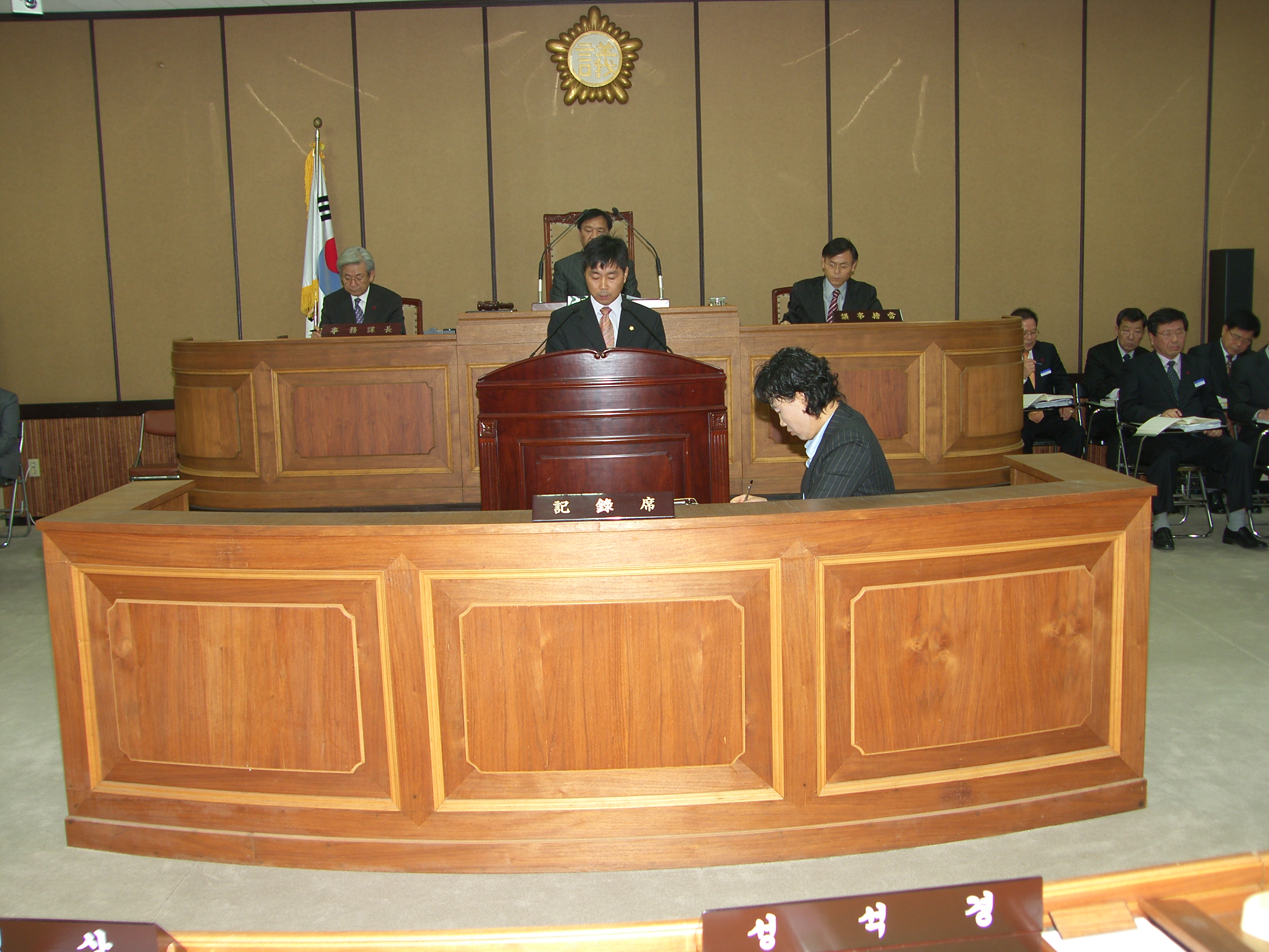 제149회 제2차 정례회(5분) 1