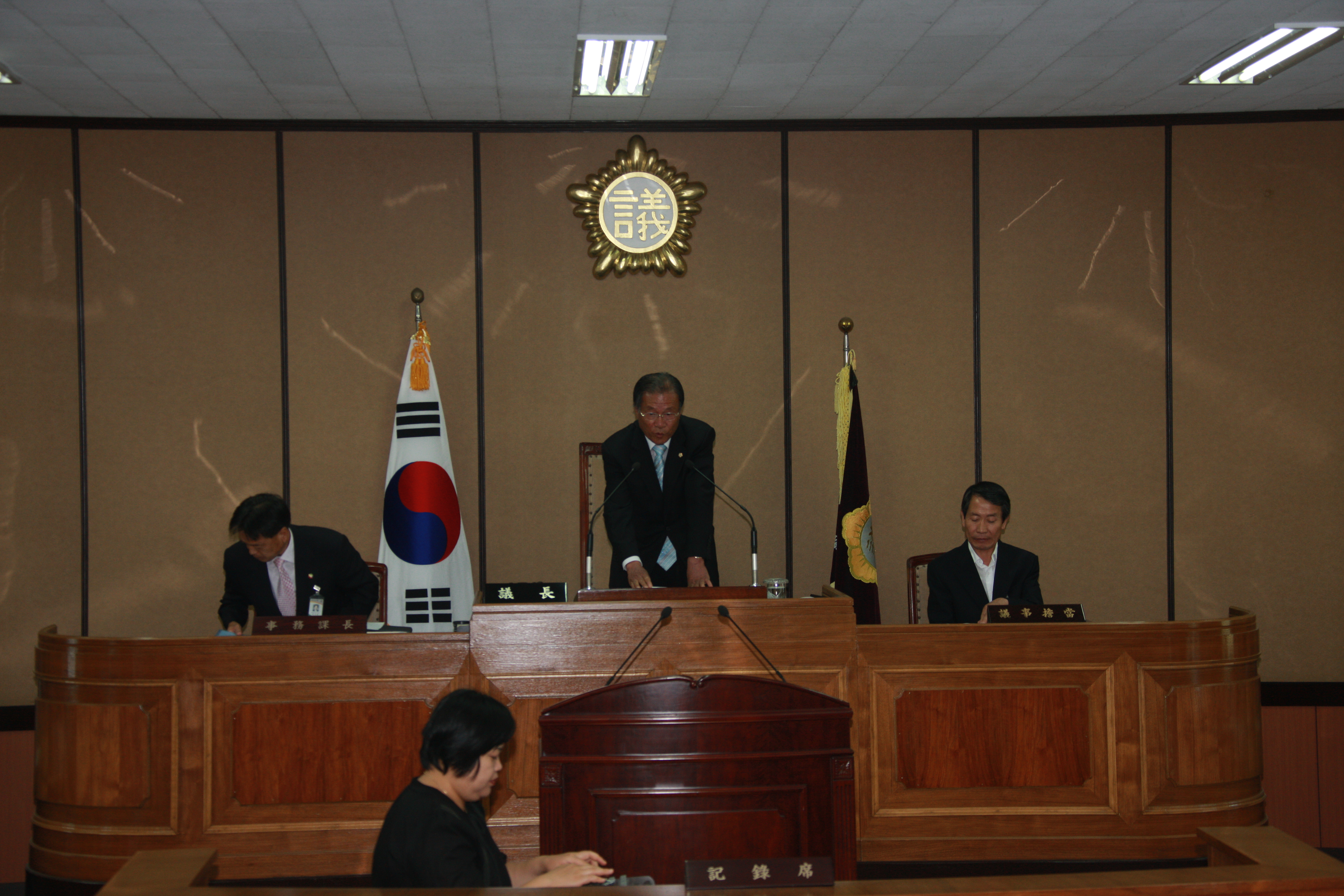 제177회 임시회 1