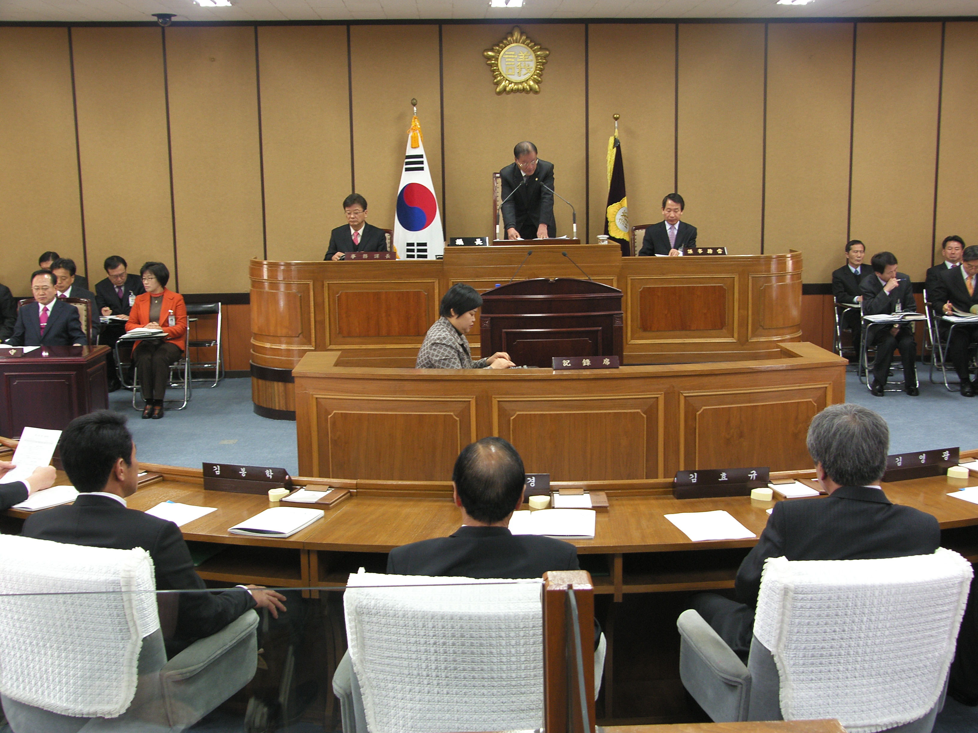제181회 하동군의회 임시회 1