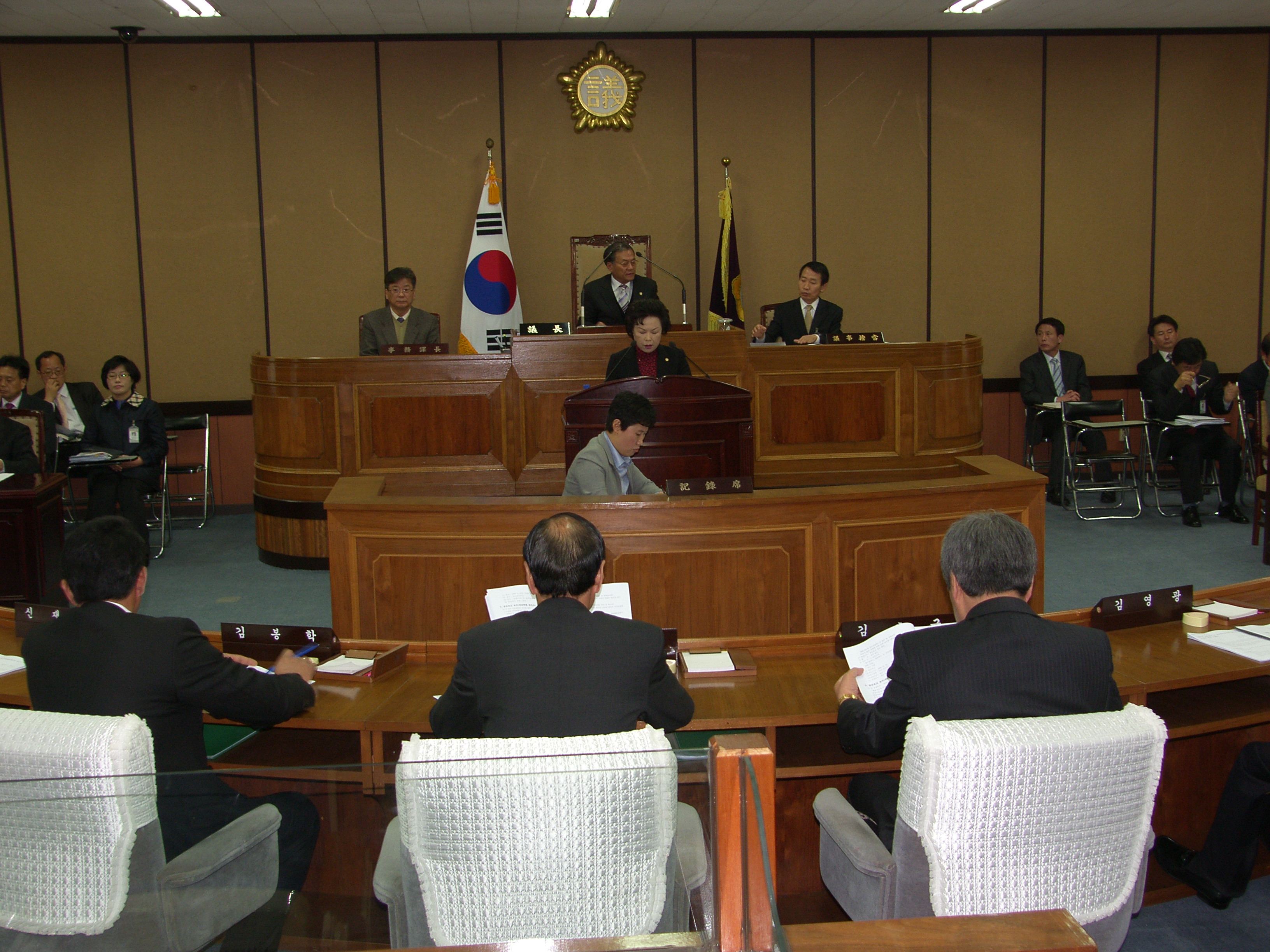 제182회 하동군의회 임시회 1