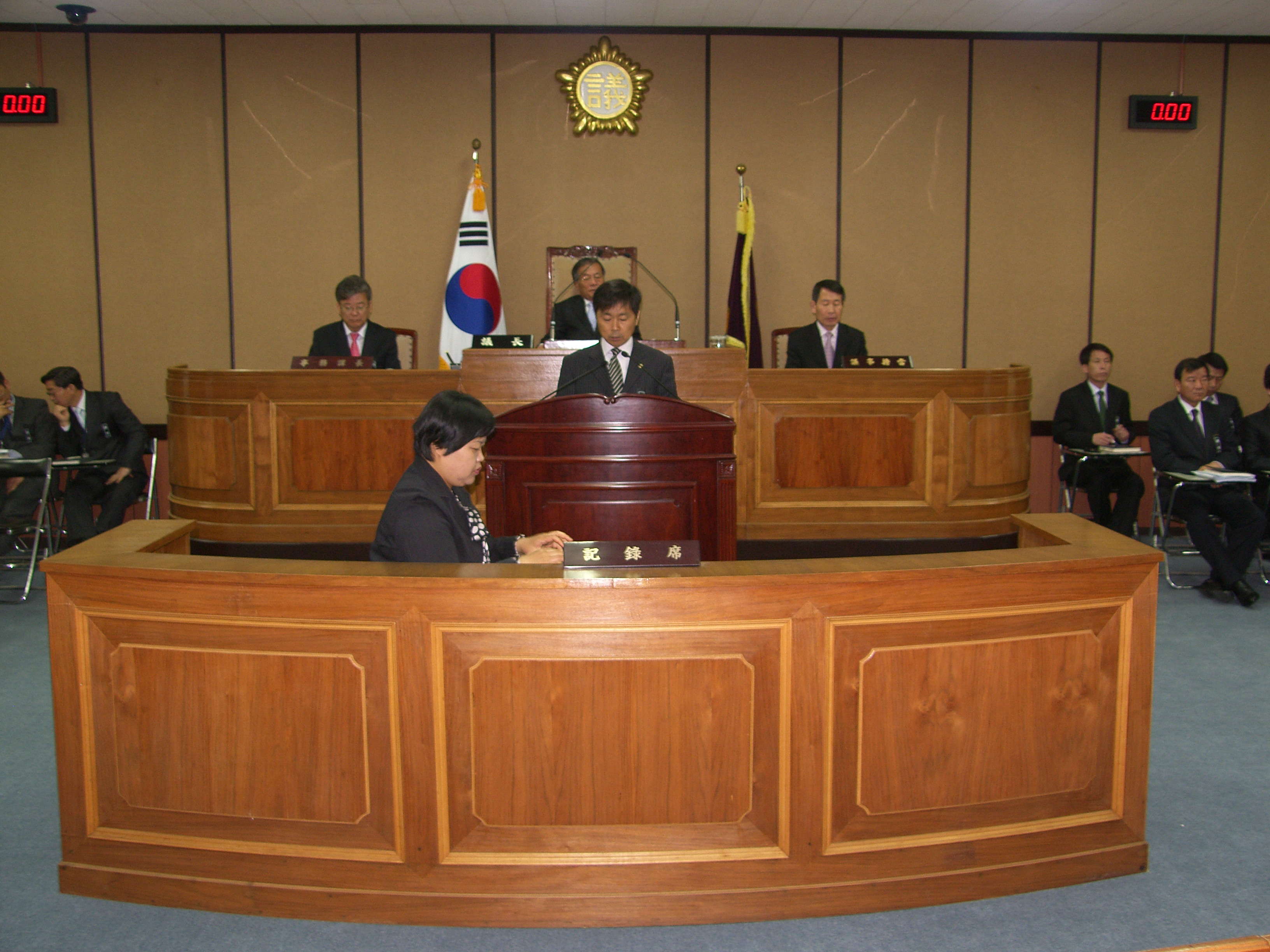 제183회 하동군의회 임시회 1