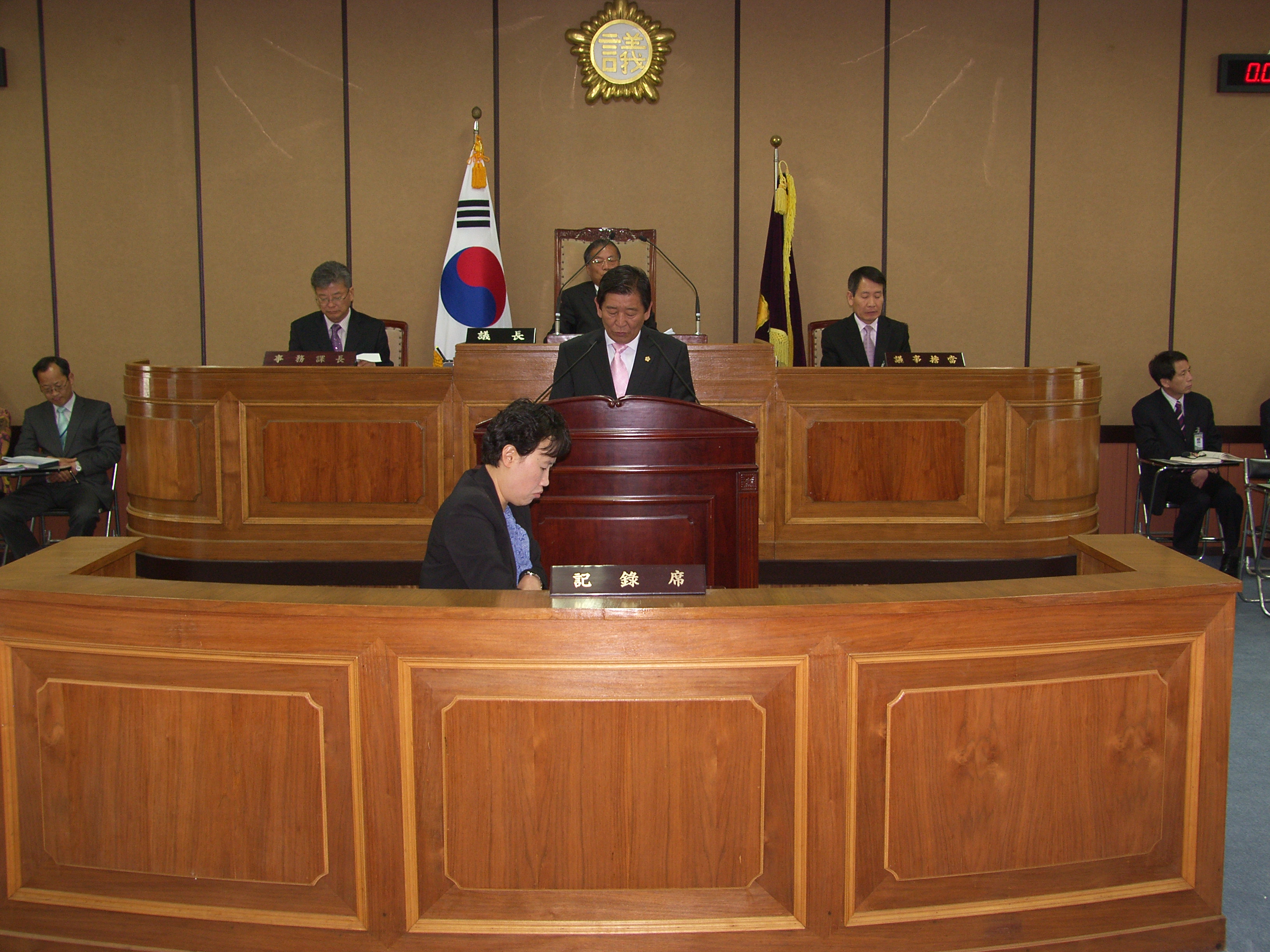 제183회 하동군의회 임시회 1