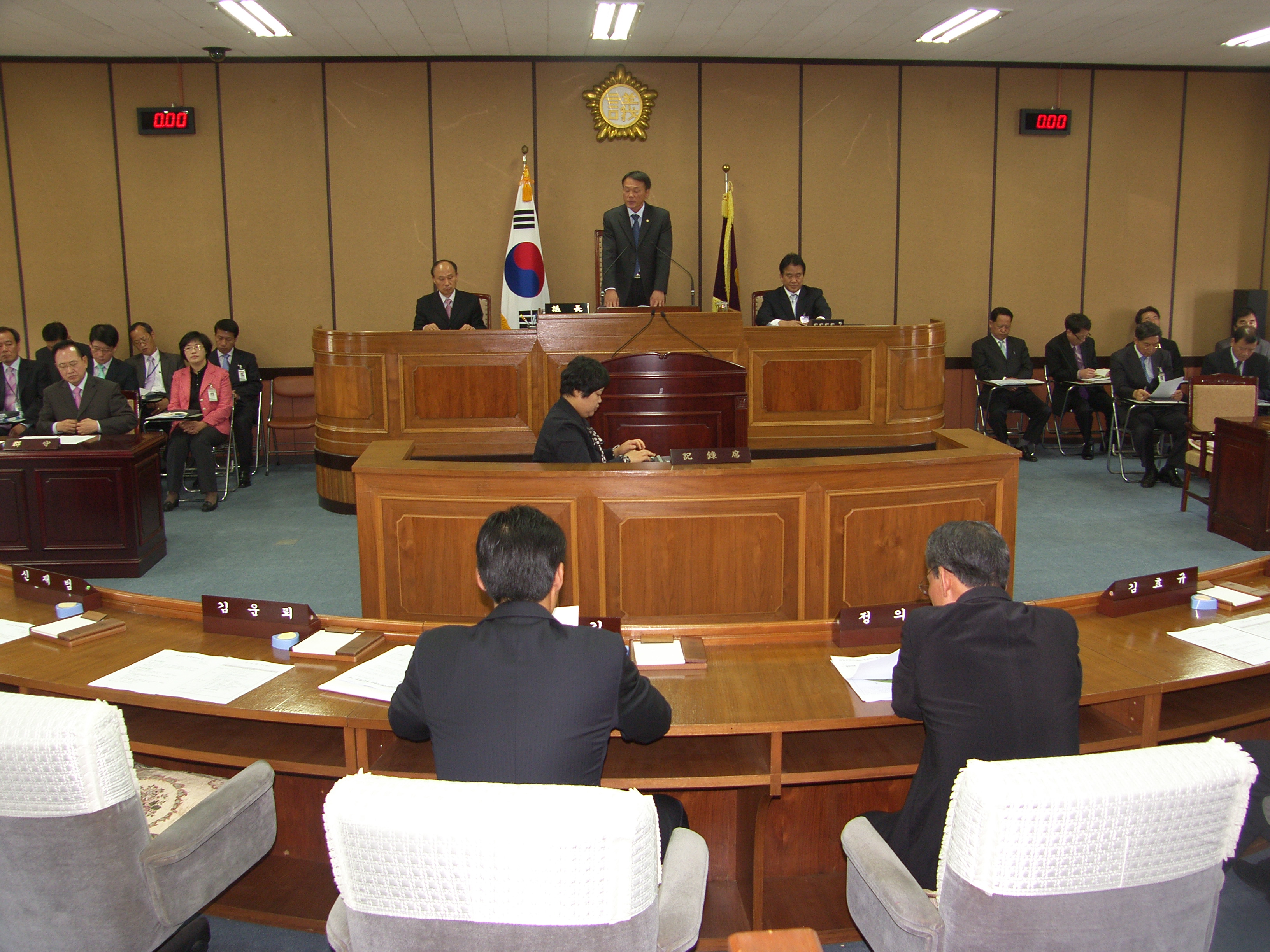 제188회 하동군의회 임시회 1