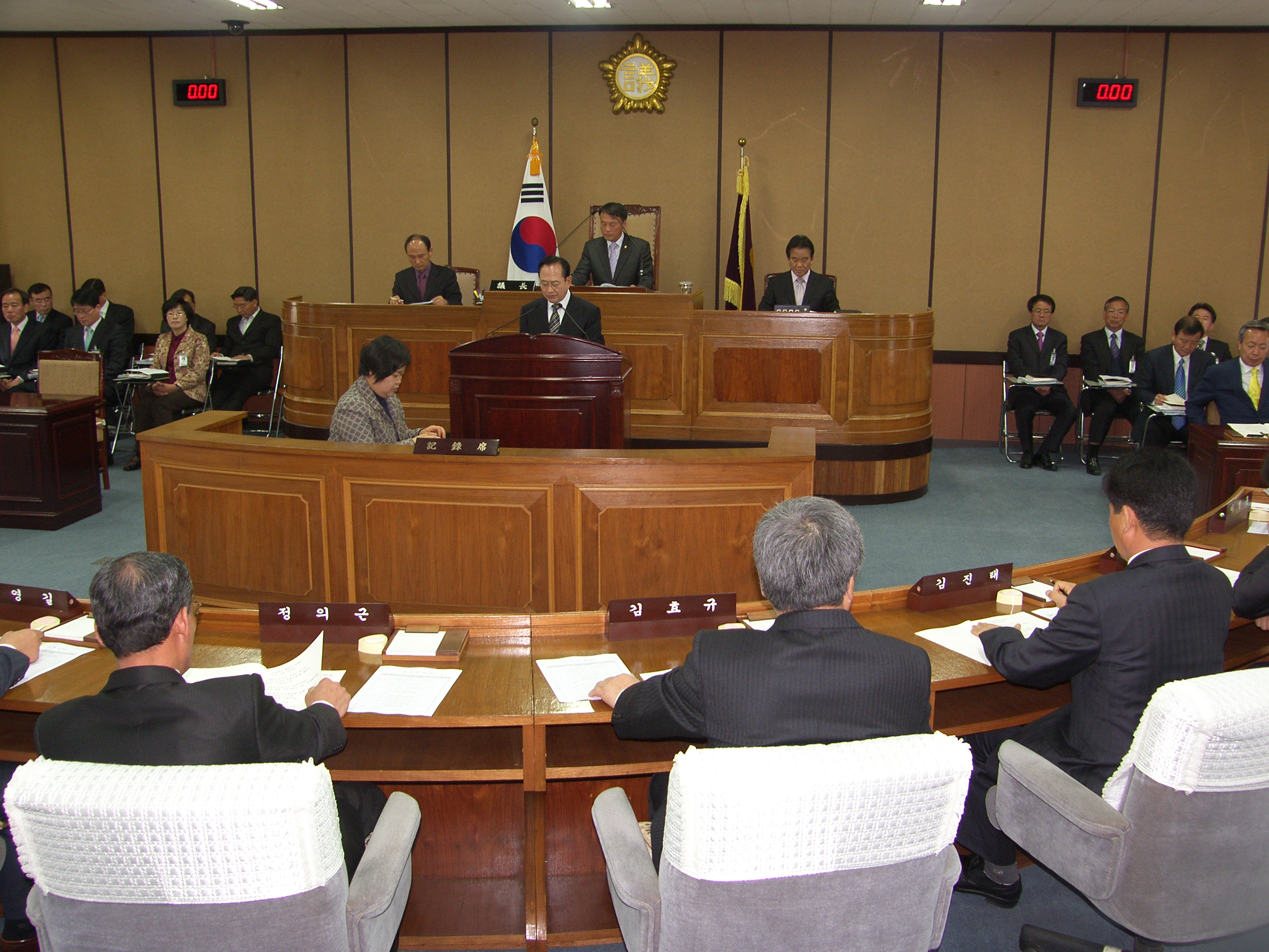 제191회 하동군의회 임시회 1