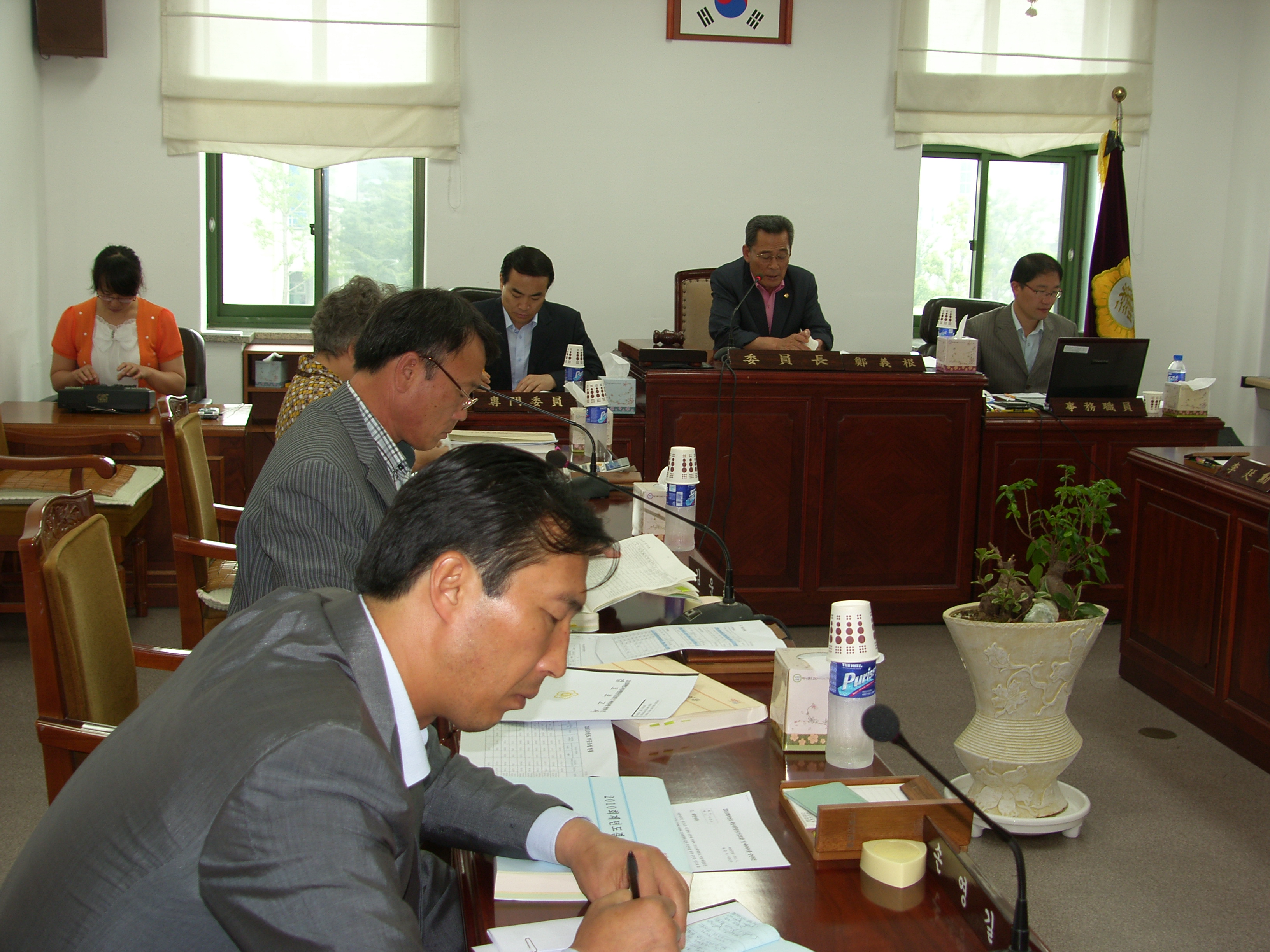 제195회 하동군의회 임시회(예결특별위원회) 1