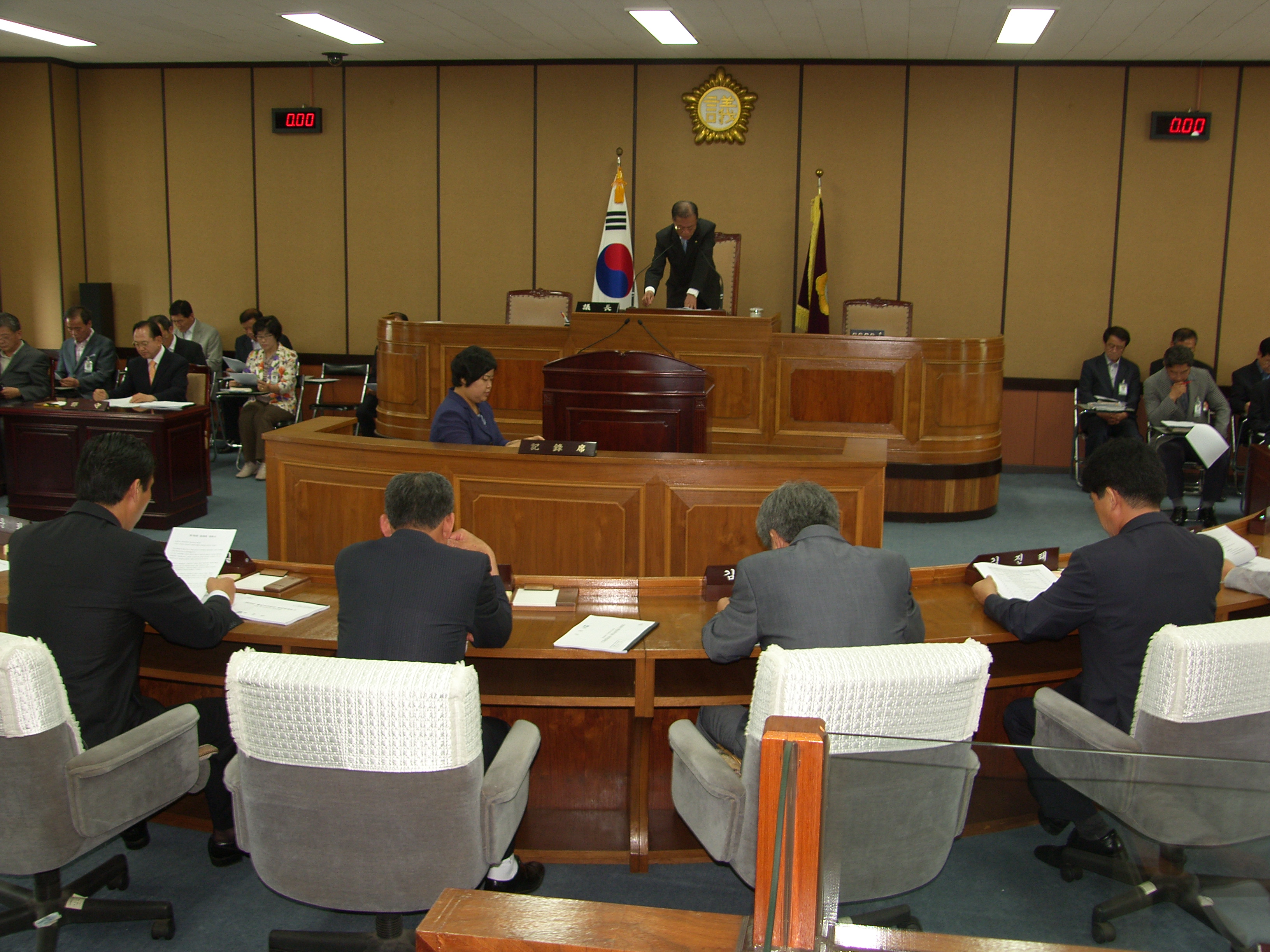 제195회 하동군의회 임시회(본회의) 1