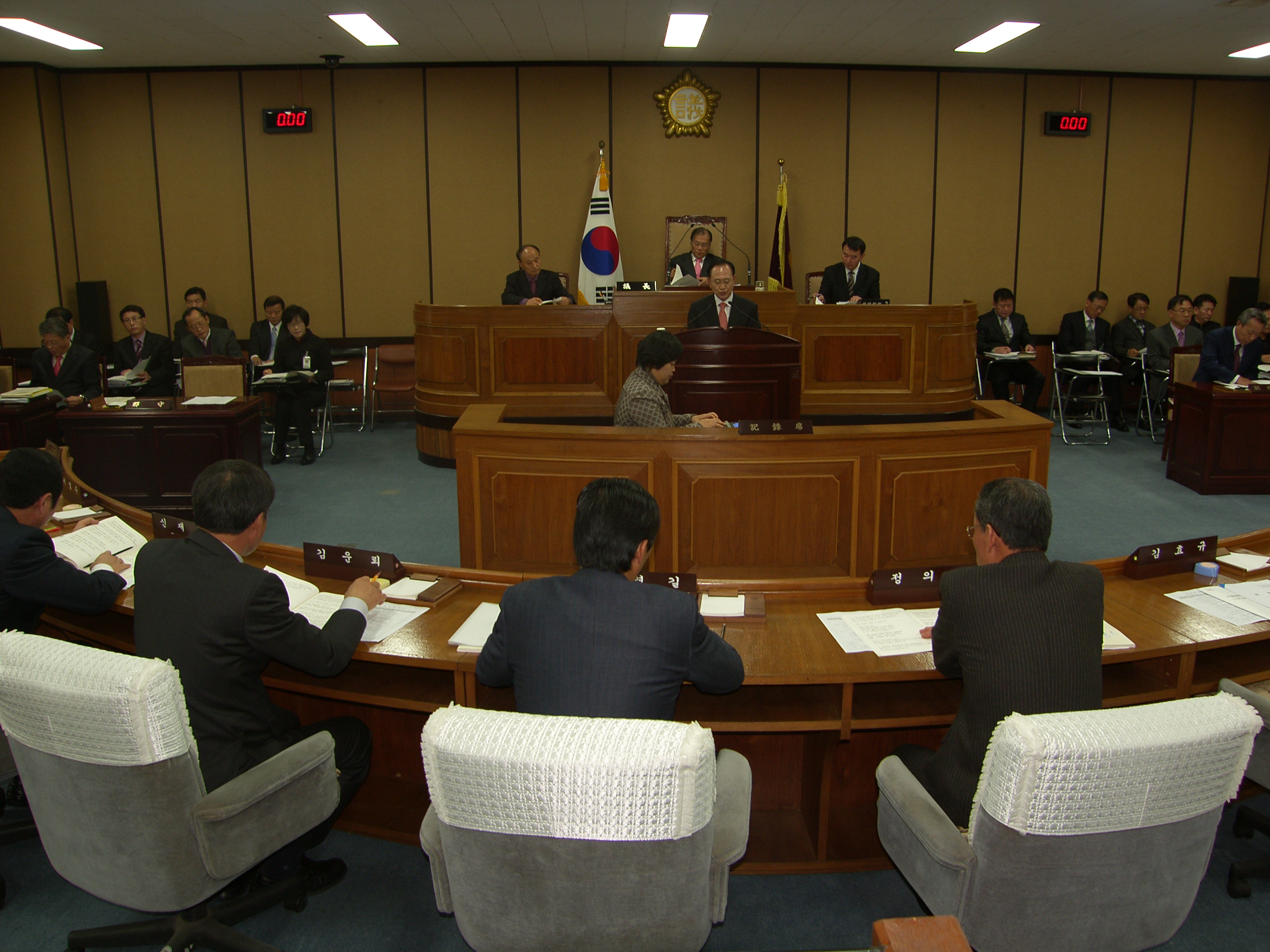 제199회 제2차 정례회 1