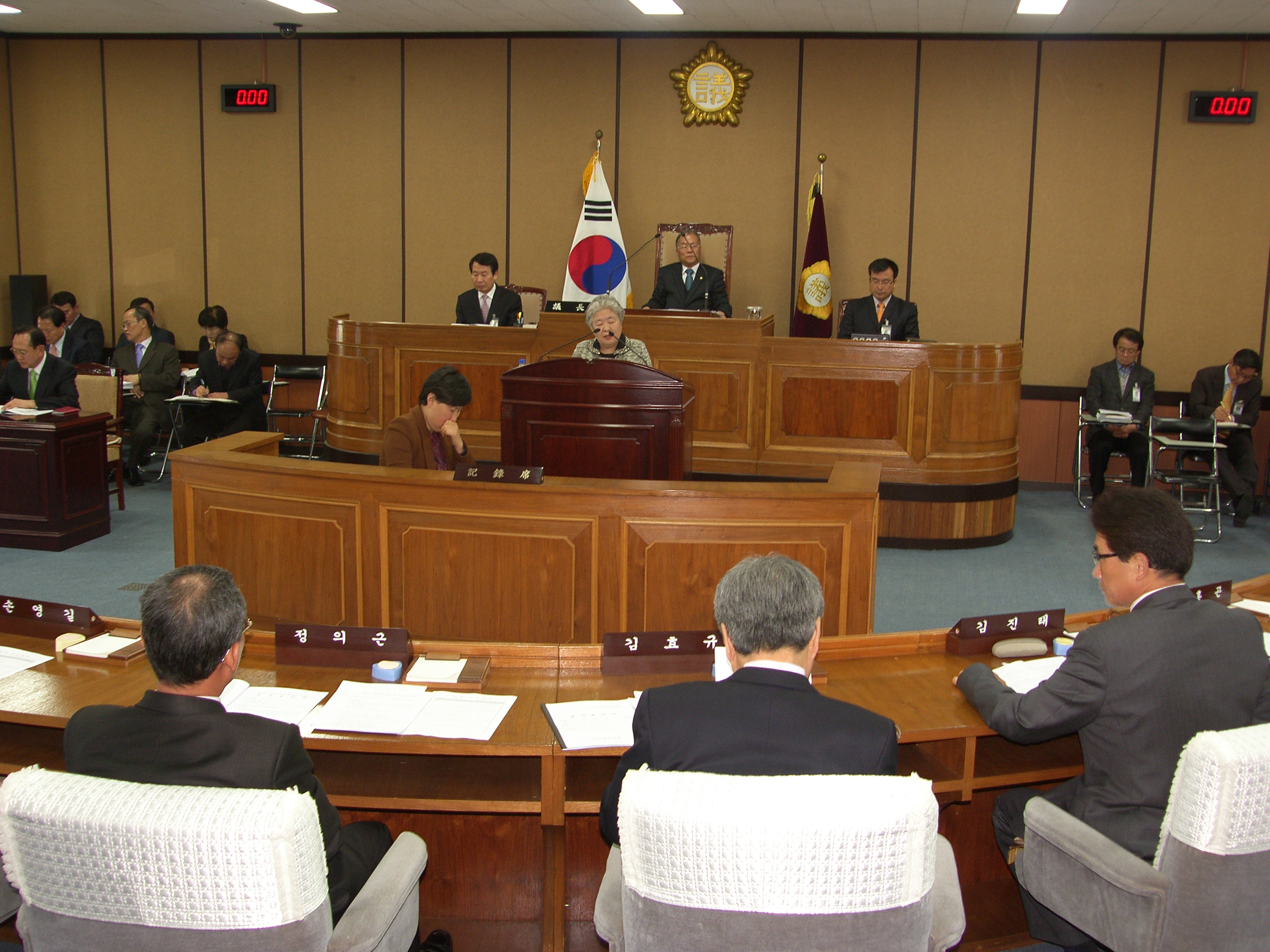 제203회 임시회 제2차 본회의 1