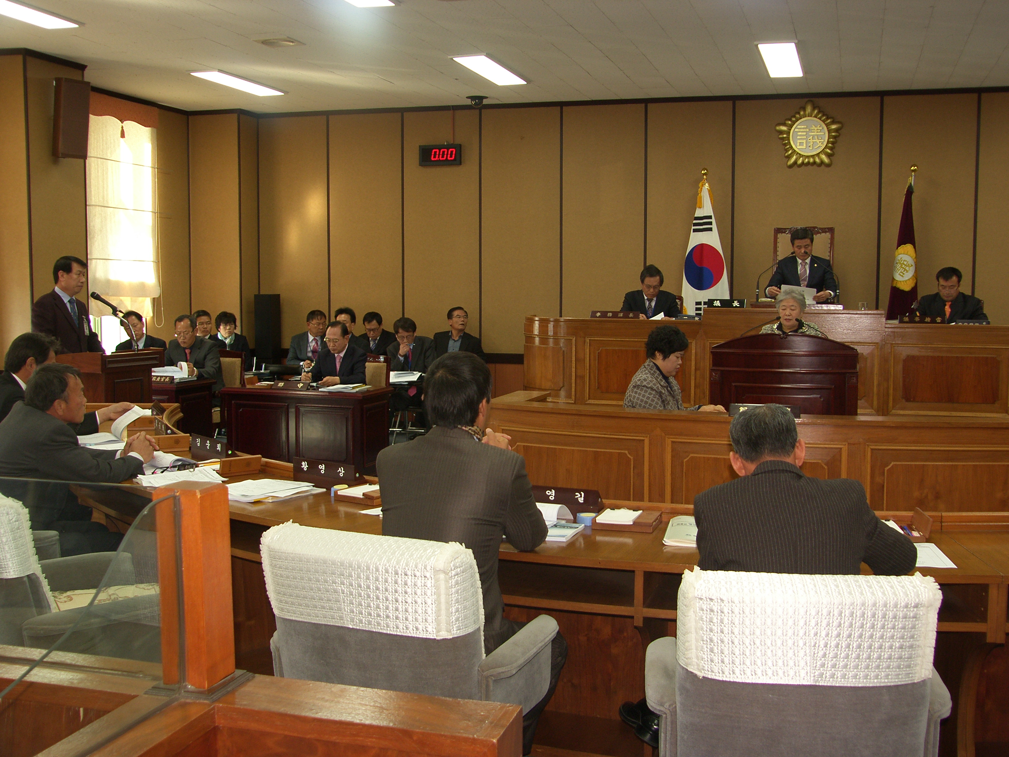 18회(2차정례회) 1차본회의 상반기 행정사무감사 처리결과보고서임수의원 질의) 1