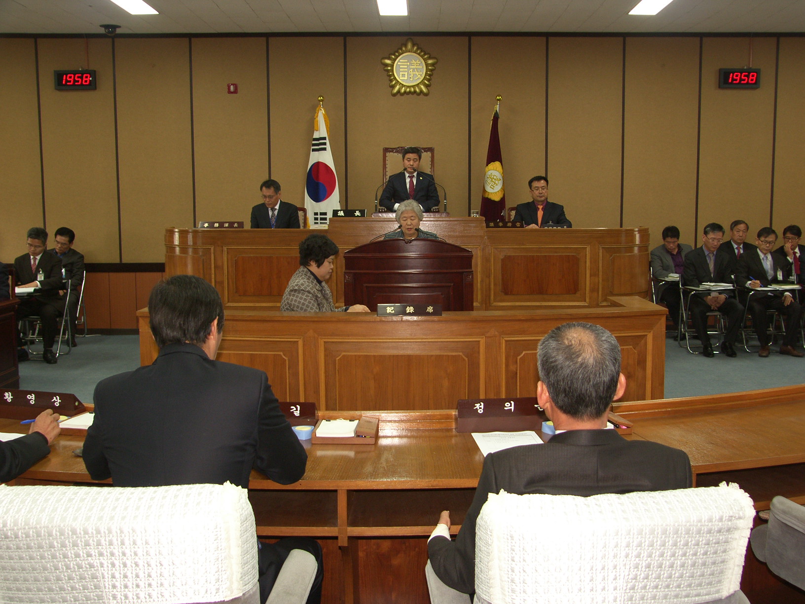 제220회(임시회) 제5차본회의 군정질문(서임수의원) 1