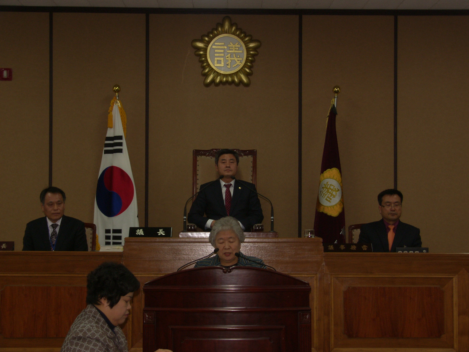 제220회(임시회) 제5차본회의 군정질문(서임수의원) 1