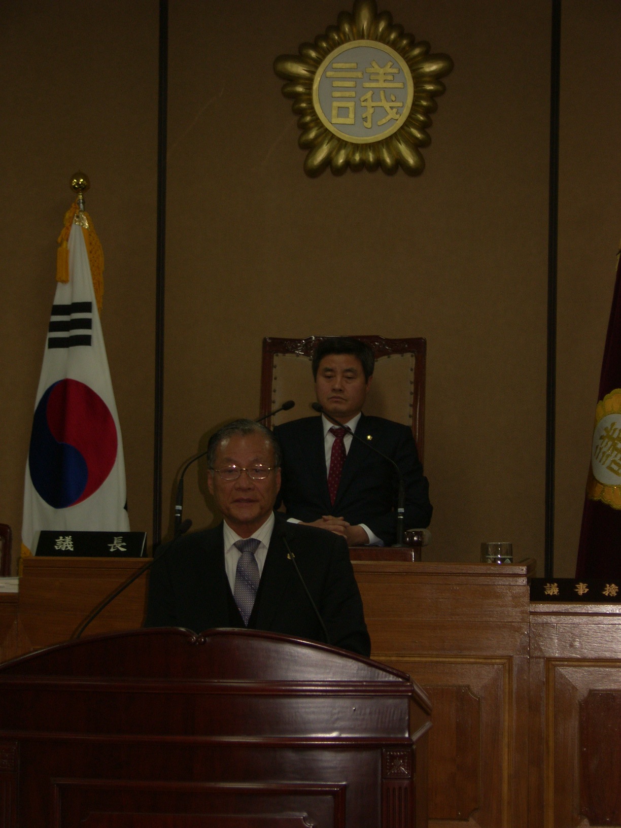 제220회(임시회) 제5차본회의 군정질문(황영상의원) 1