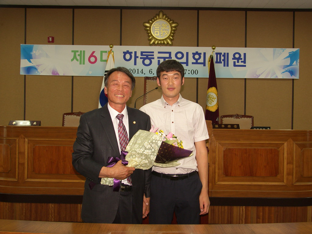 제6대 폐원식('14. 6.26)본회의장 1