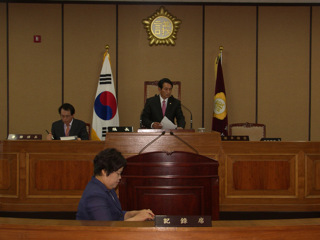 제225회 하동군의회 임시회('14. 7.1-의장단 선거) 1