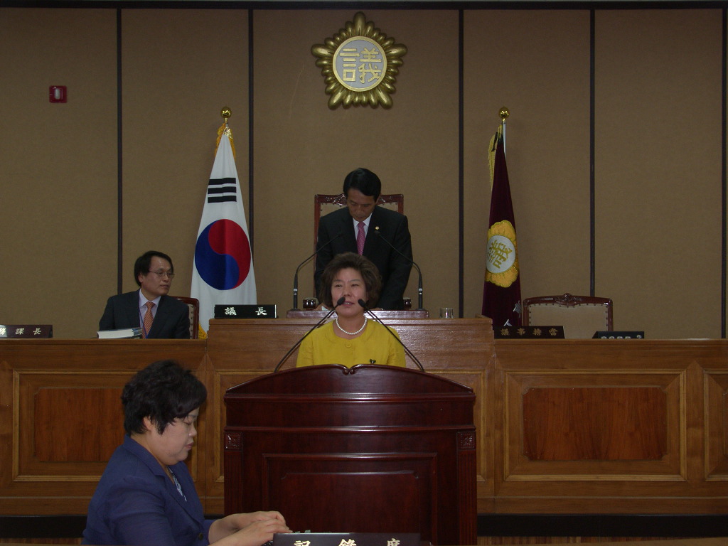 제225회 하동군의회 임시회('14. 7.1-강희순 의회운영위원장 수락인사) 1