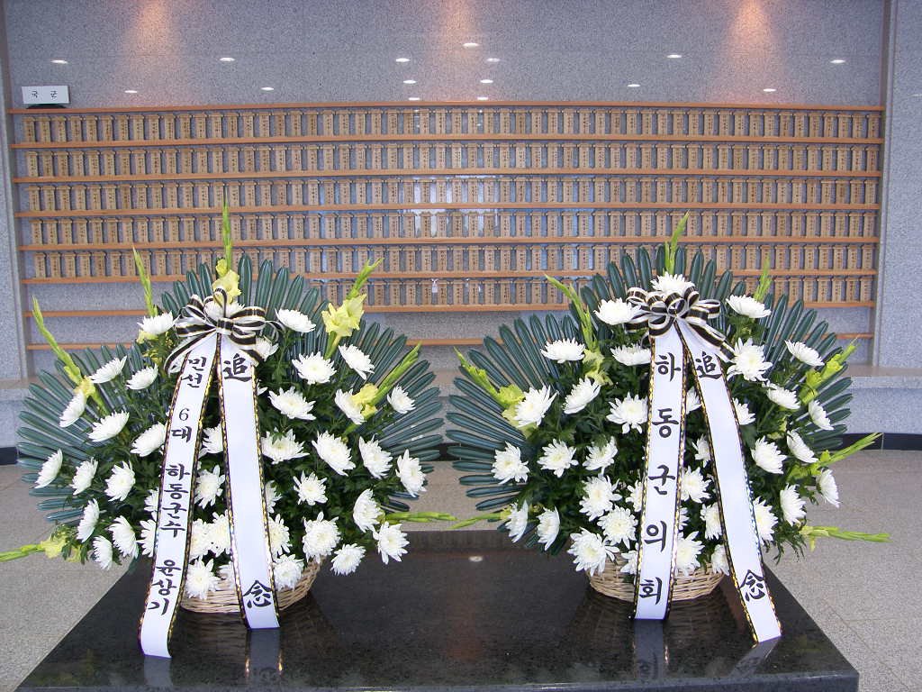 제7대 하동군의회 의원 충혼탑 참배('14. 7.1.14:00) 1