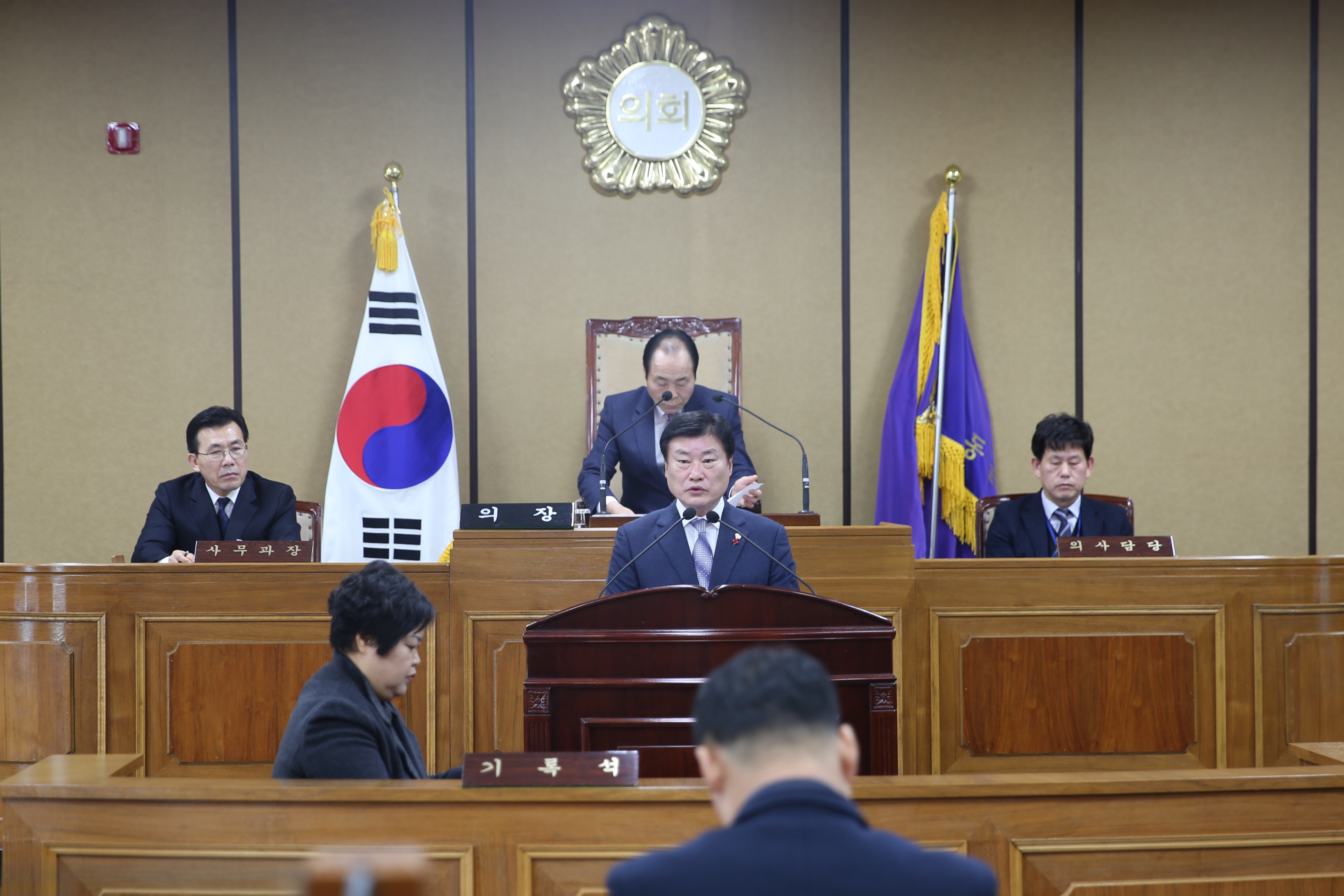 2019. 1. 21. 제277회 하동군의회 임시회 알프스 하동 프로젝트 산림휴양관광특구 지정 촉구 건의(정영섭 의원님) 1