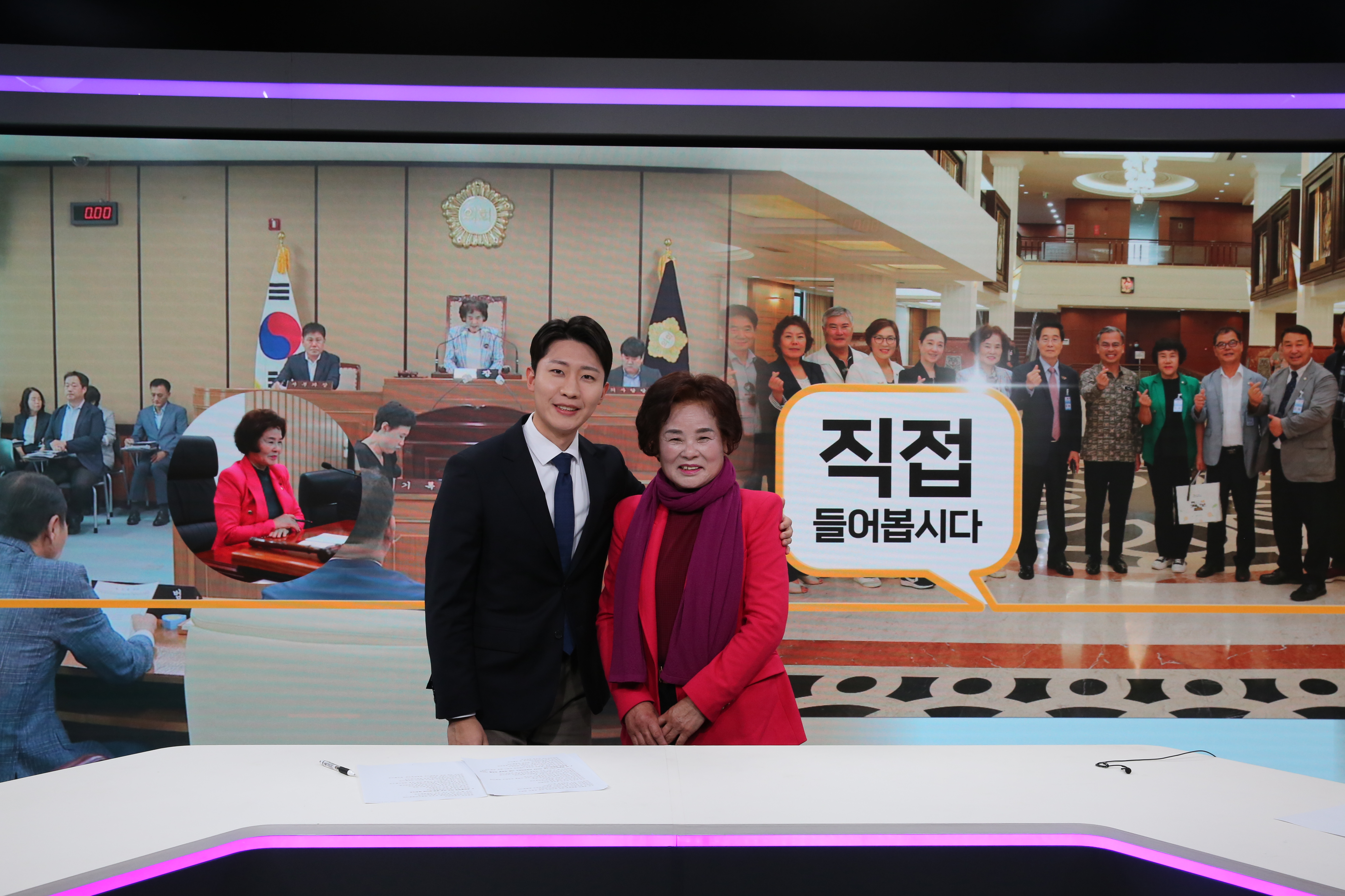 2024.01.11 서경방송 인터뷰 촬영 2