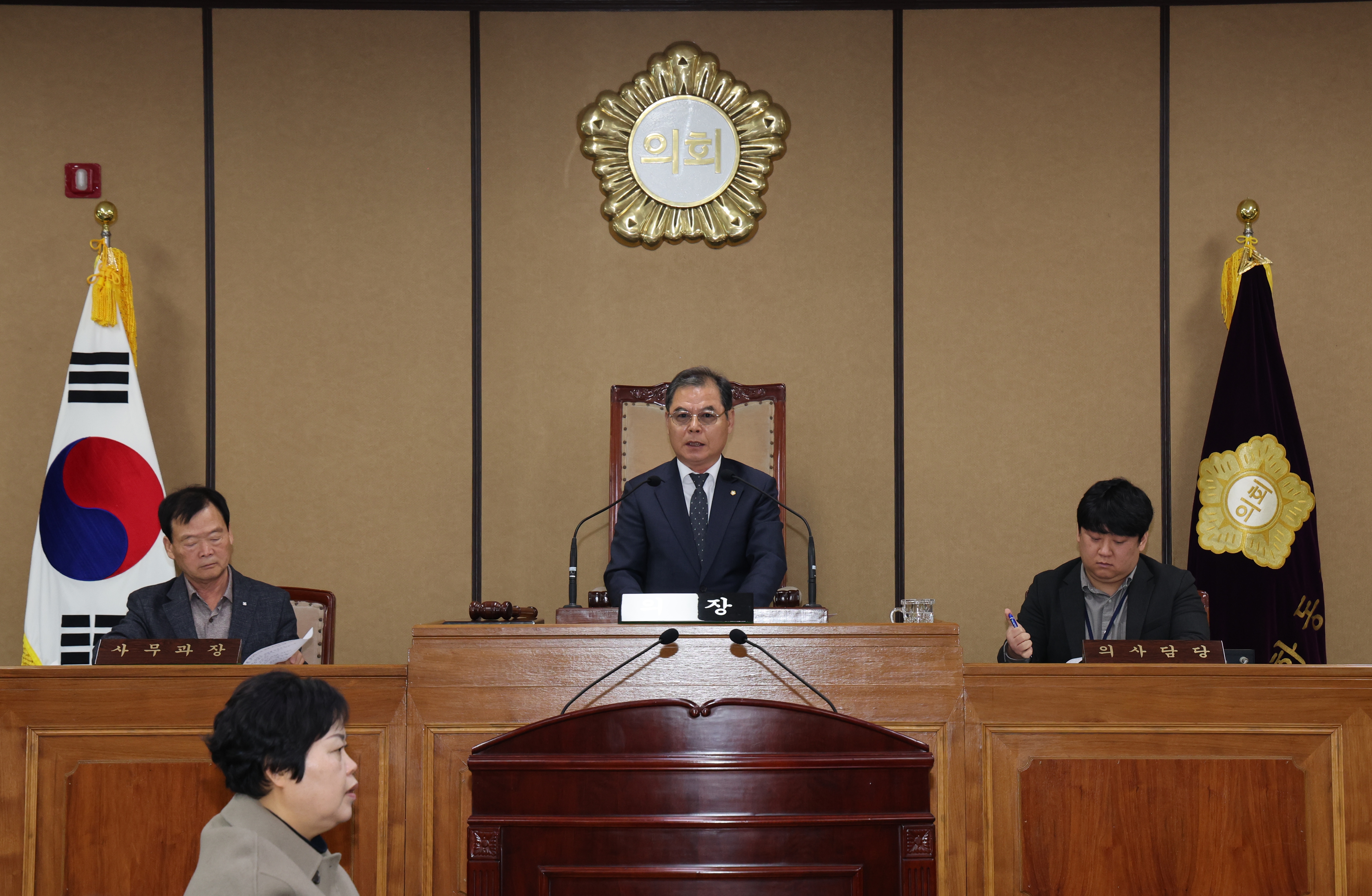 2025.03.19. 제339회 임시회 제1차 본회의 2