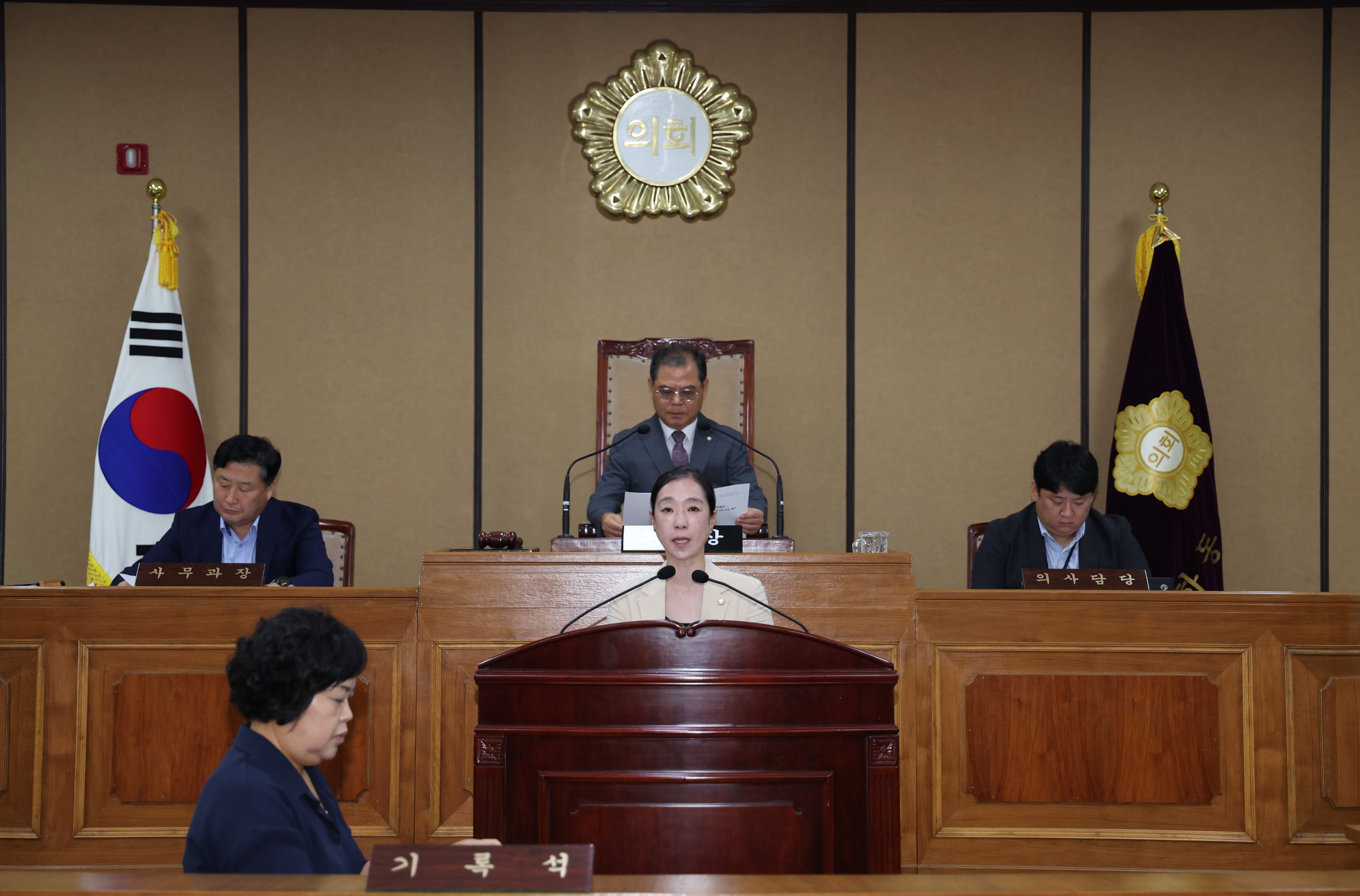 2025.09.24. 제343회 임시회 제2차 본회의 2