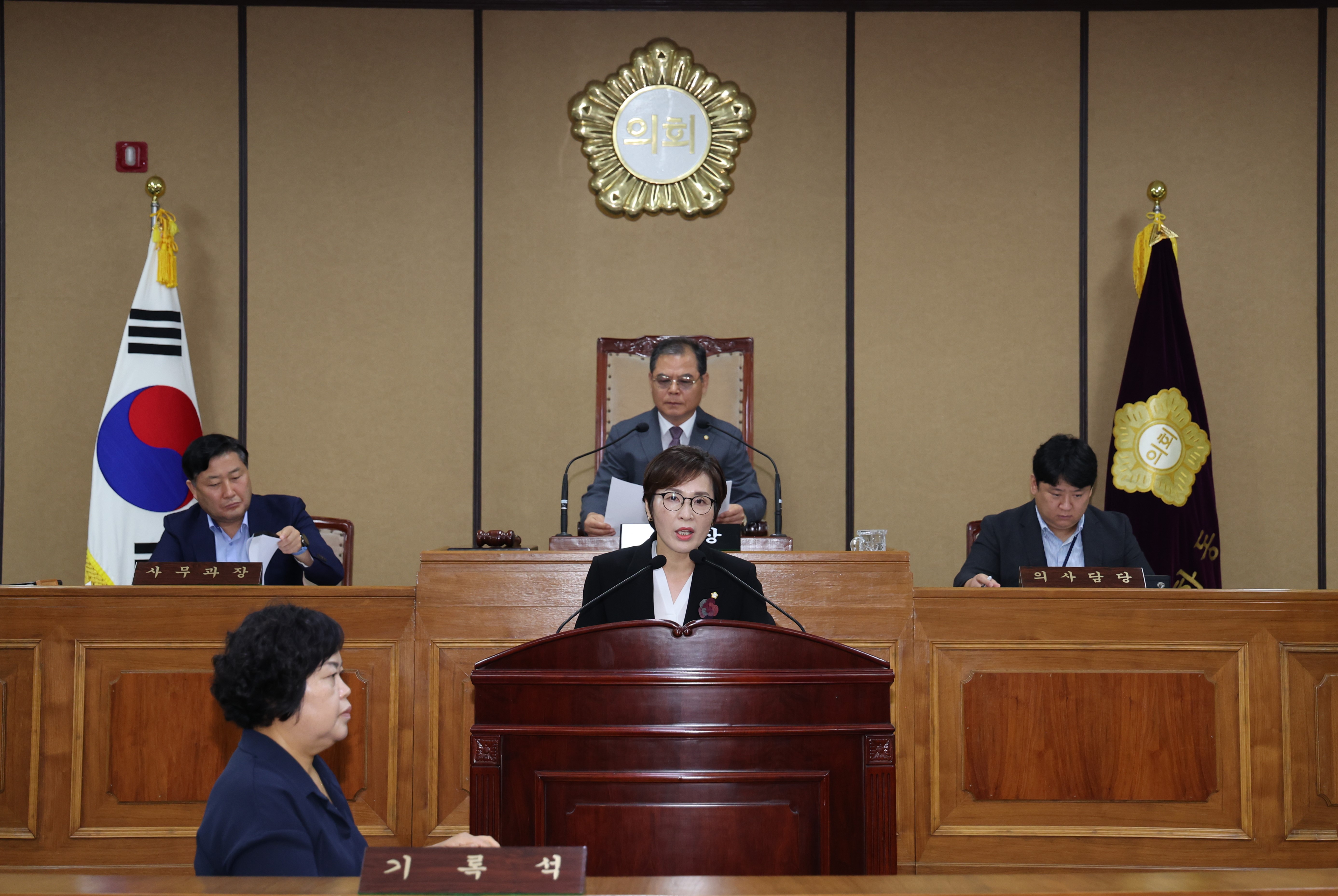 2025.09.24. 제343회 임시회 제2차 본회의 1