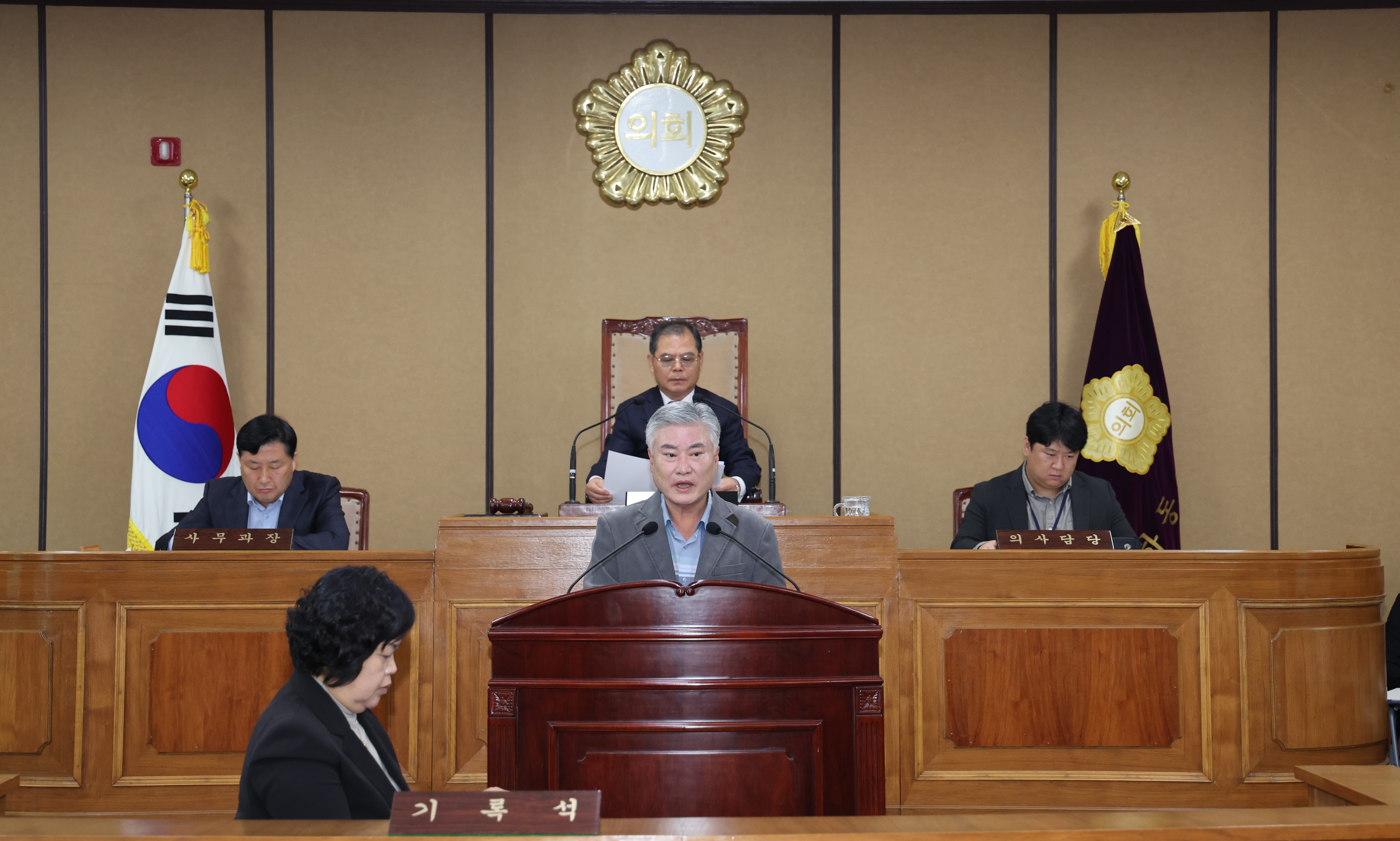 2025.11.07. 제344회 하동군의회 임시회 제2차 본회의  3