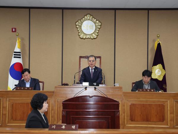 2025.11.07. 제344회 하동군의회 임시회 제2차 본회의 