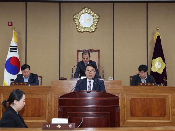2025.11.21. 제345회 하동군의회 임시회 제2차 본회의 4