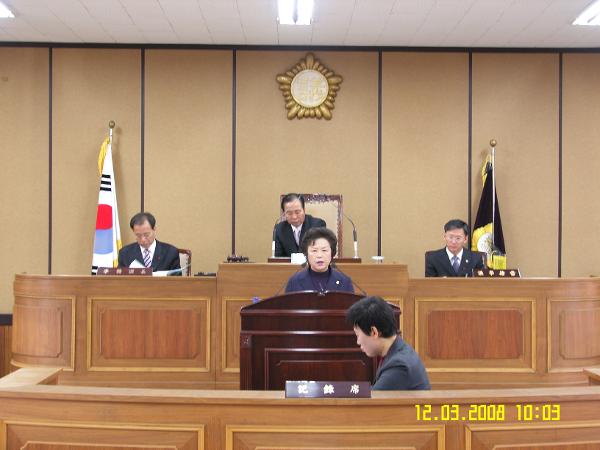 제168회 제2차 정례회