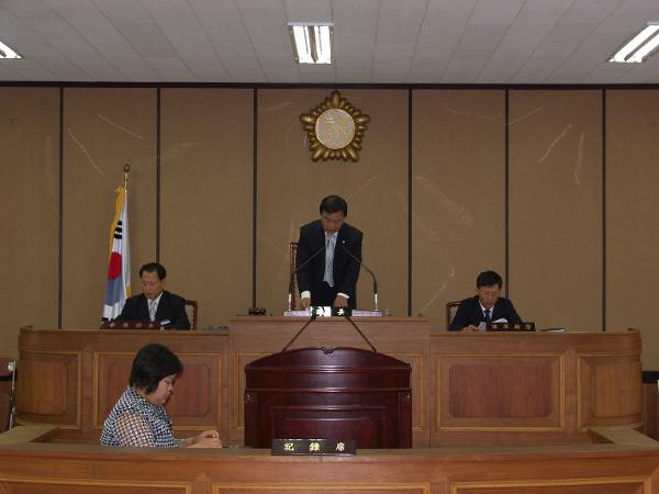 제163회 임시회