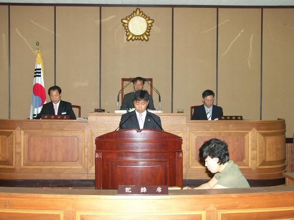 제152회 임시회