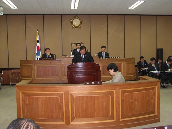 제150회 임시회