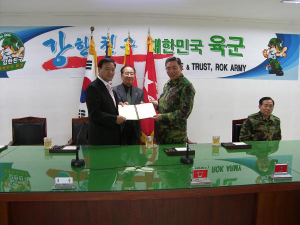 녹자 무료제공식