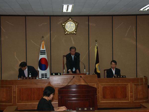 제177회 임시회