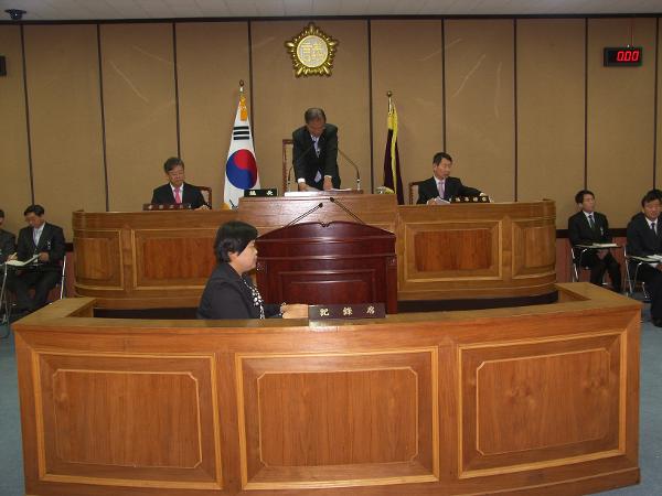 제183회 하동군의회 임시회
