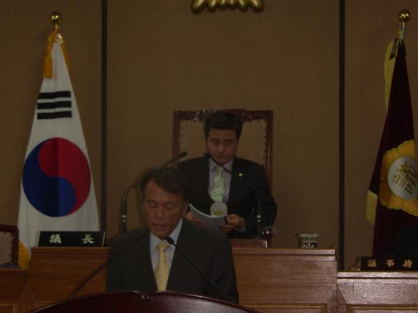 제217회(임시회) 제2차 본회의 기획행정위 심사결과 보고(김운뢰의원)