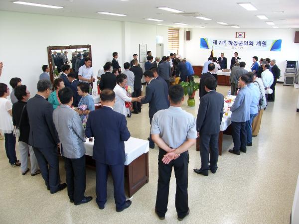제7대 하동군의회 개원 다과회('14. 7.1, 특별위원회실)