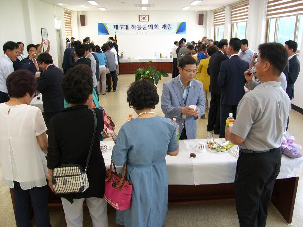 제7대 하동군의회 개원 다과회 ('14. 7.1, 특별위원회실)