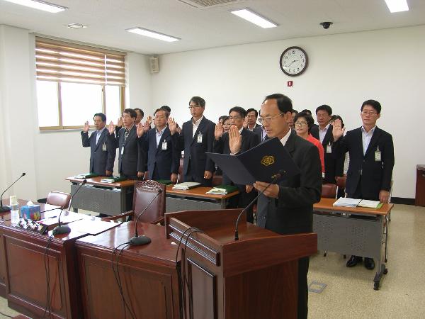 제228회 제1차정례회 행정사무감사 기간('14. 9.11~9.19)