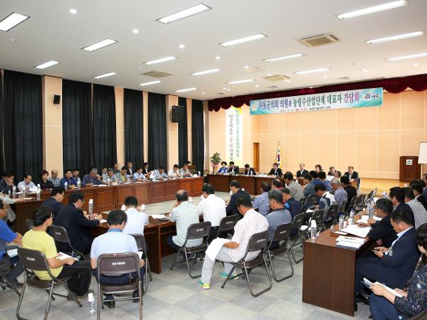 2015.08.31. 하동군의회와 농어업인 대표자 간담회