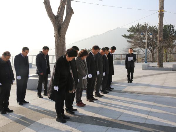 2017. 1. 3. 새해맞이 충혼탑 참배